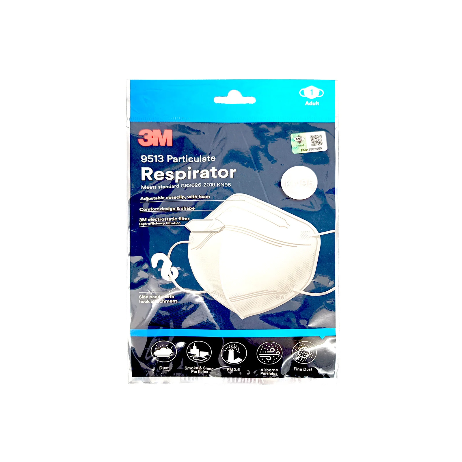3M Respirator Kn95 White 1pcs/pack - Image 2