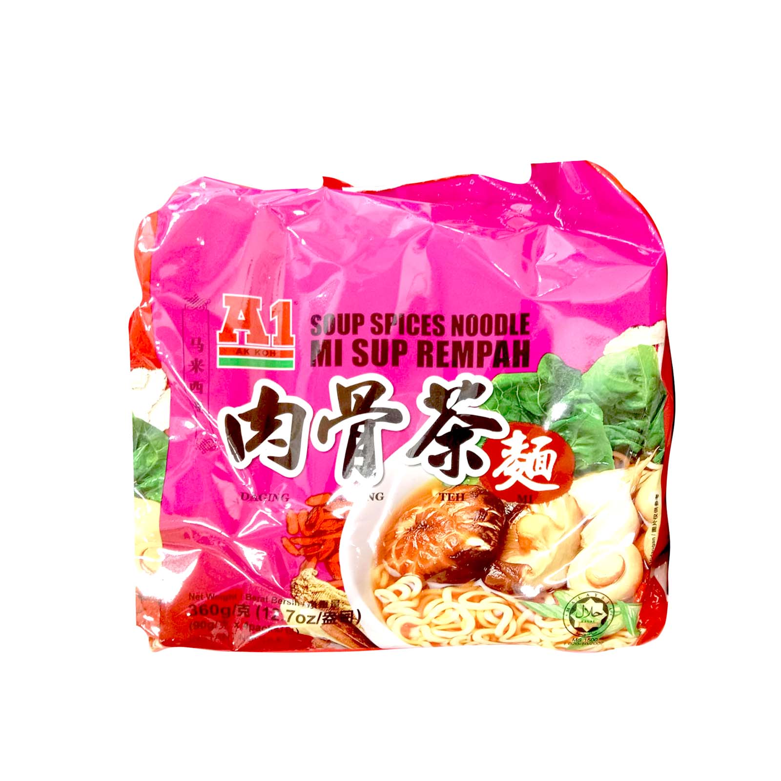 A1 Soup Spices Instant Noodle 90g x 4 - Image 2