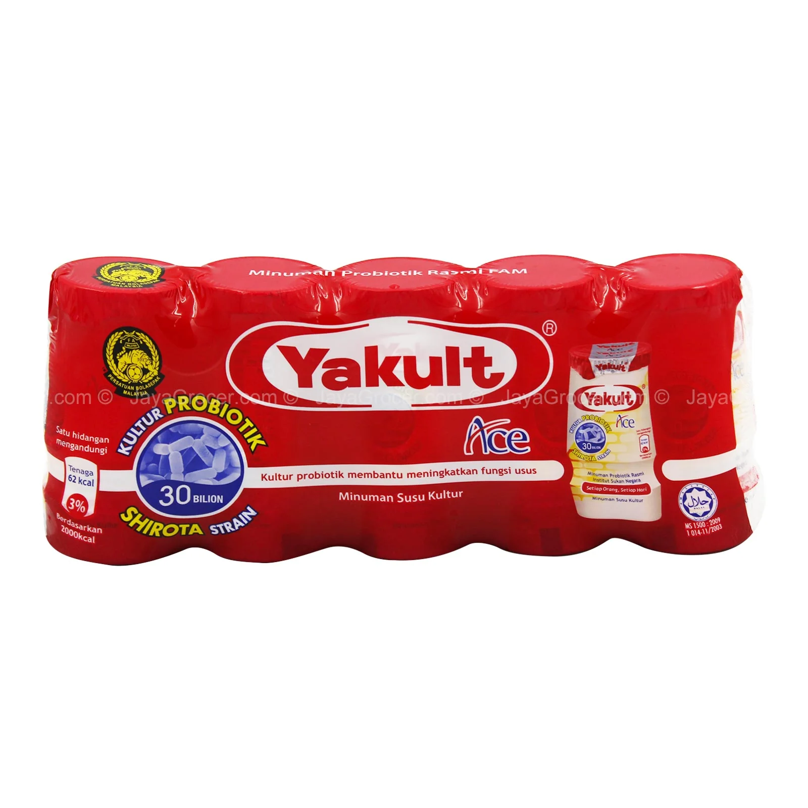 Ace Yakult Cultured Milk Drink 80ml x 5 - Image 2