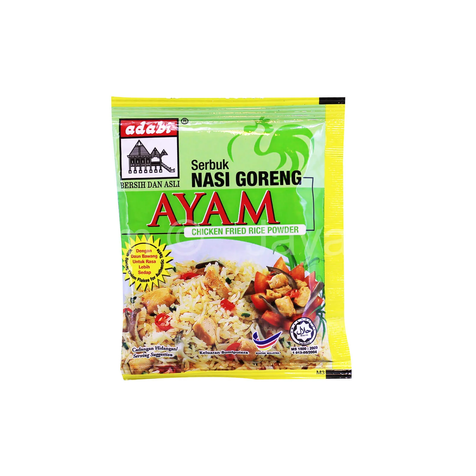 Adabi Nasi Goreng Ayam 17g - Image 2