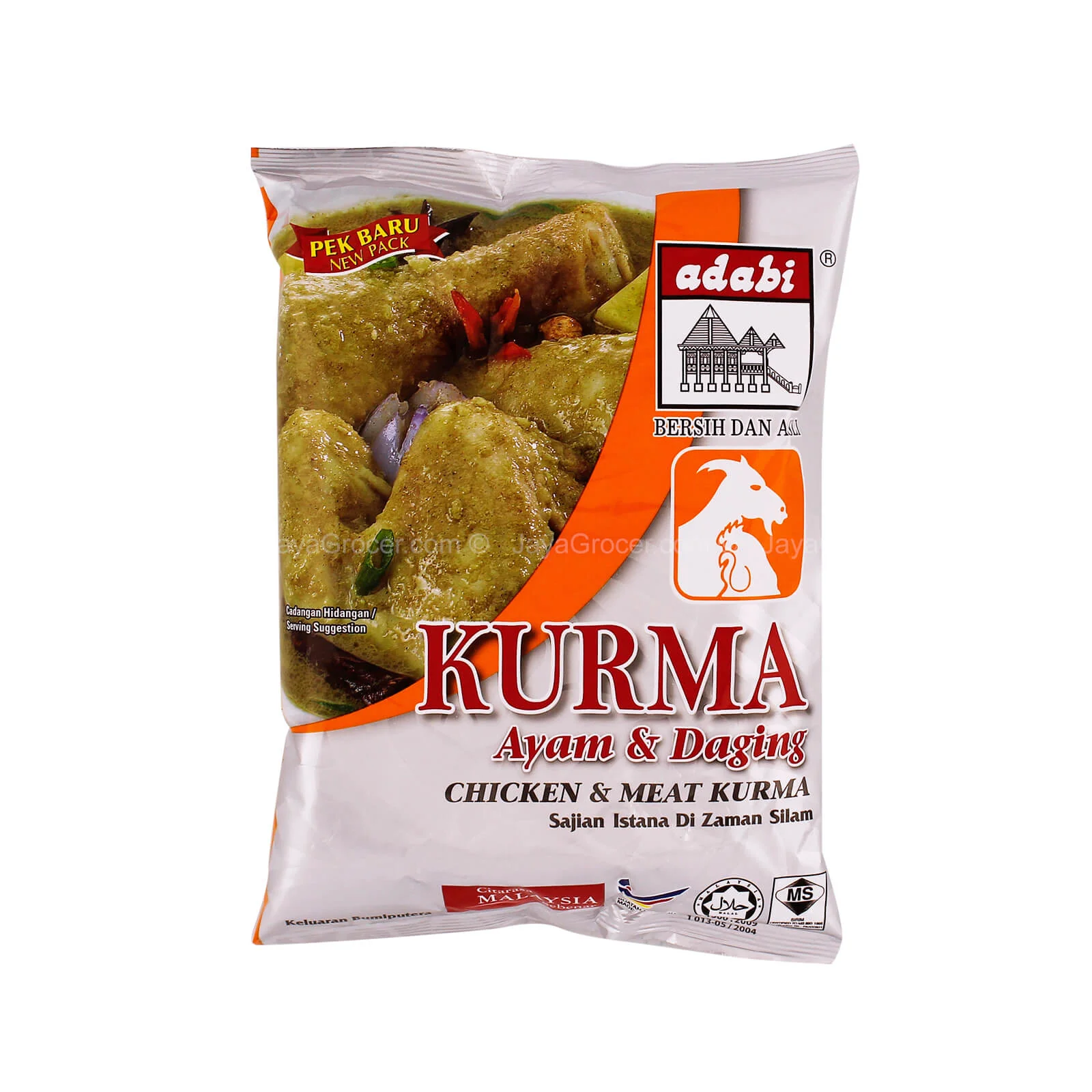 Adabi Kurma Powder 250g - Image 2
