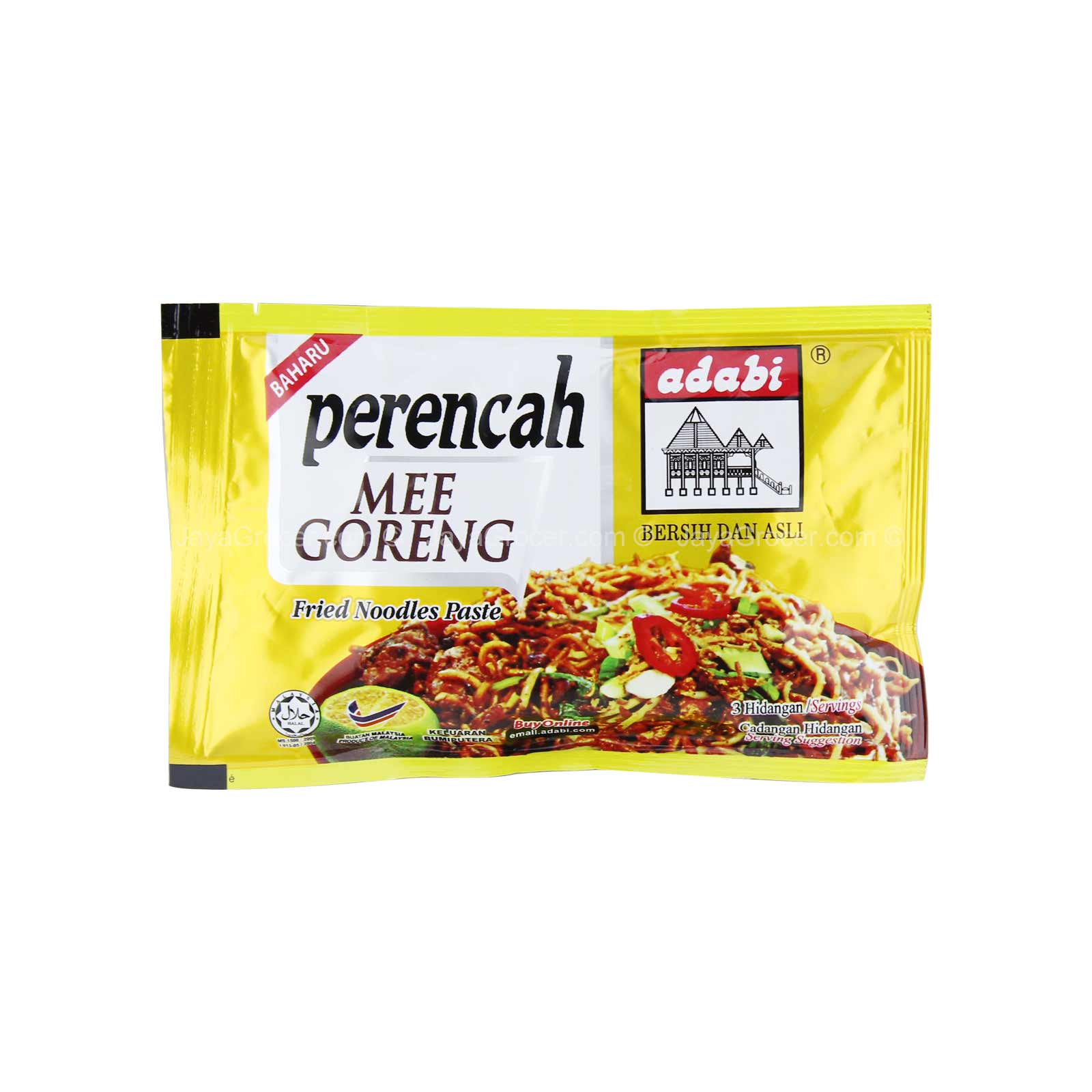 Adabi Perencah Mee Goreng (Fried Noodles Paste) 60g - Image 2