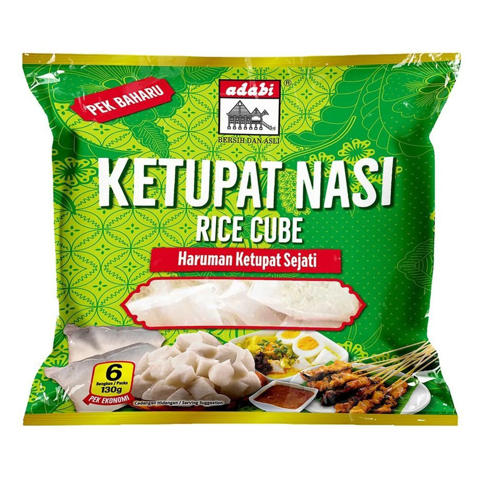 Adabi Rice Cube Economy Pack (Ketupat Nasi) 130g x 6 - Image 2