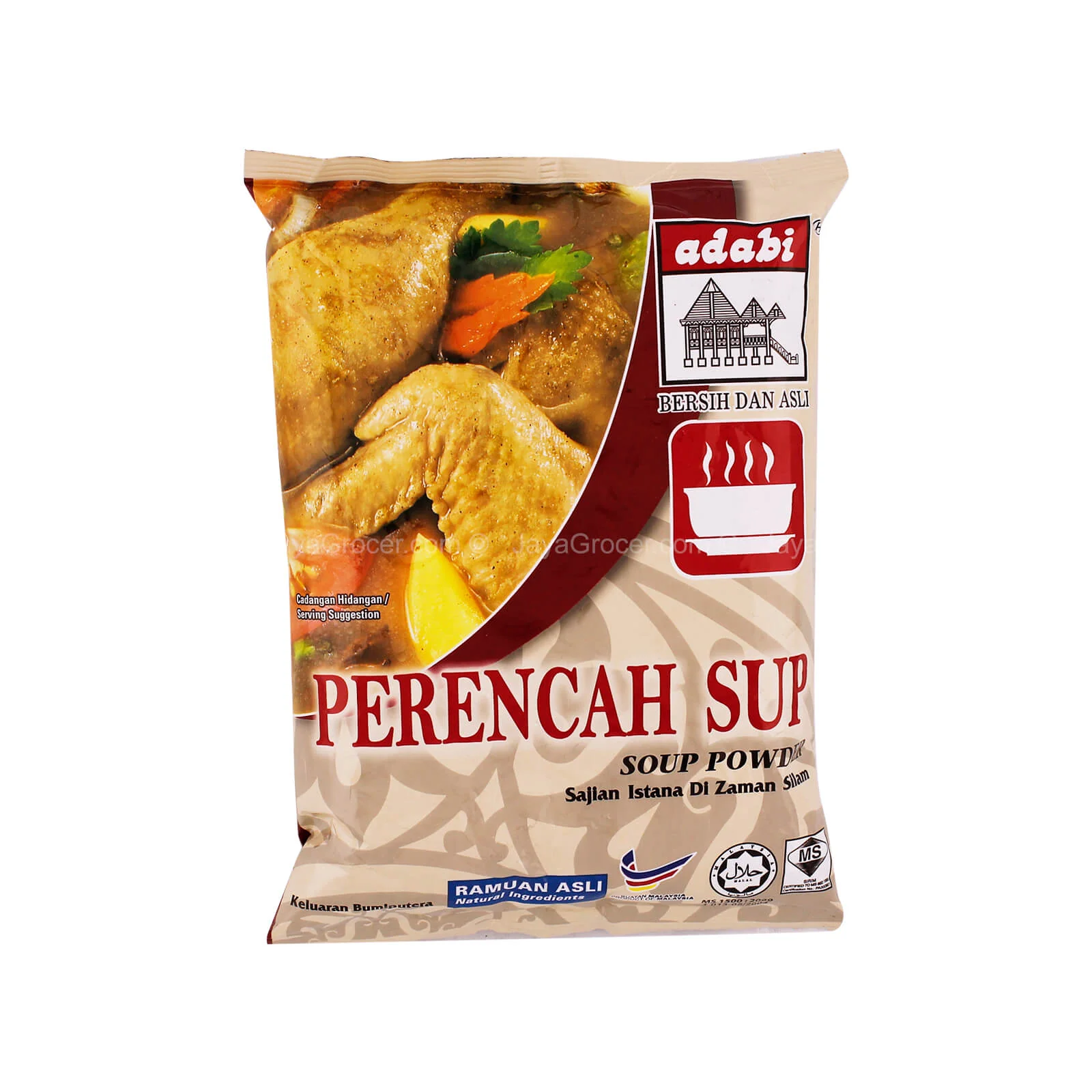 Adabi Soup Powder Mix 250g - Image 2