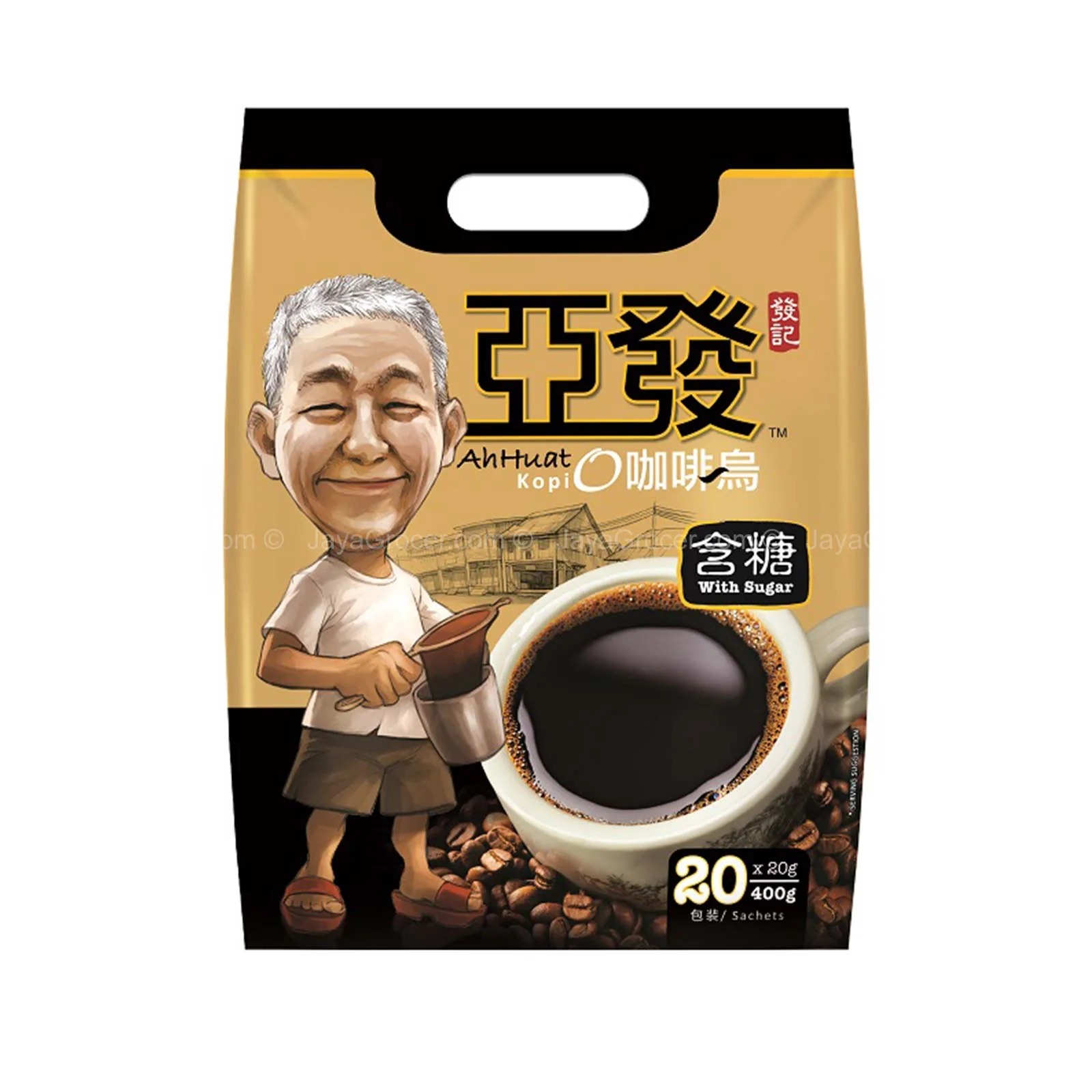 Ah Huat Kopi O With Sugar 20g x 20 - Image 2