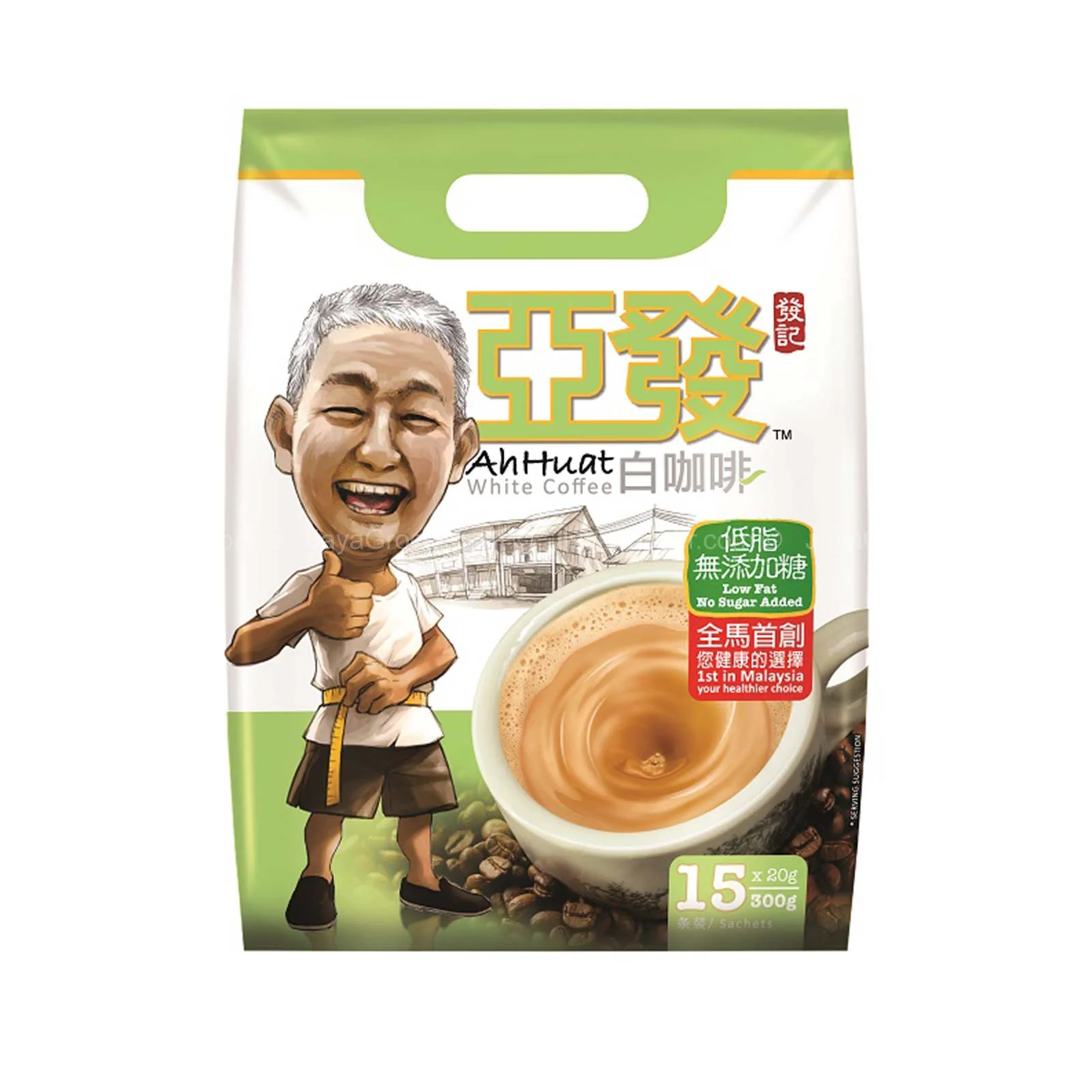 Ah Huat Low Fat No Sugar White Coffee 20g x 15 - Image 2