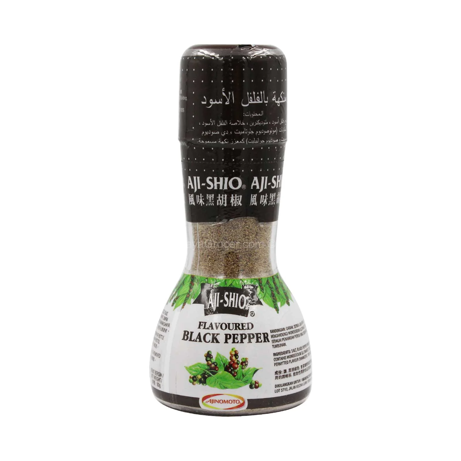 Aji-Shio Black Pepper Powder 80g - Image 2