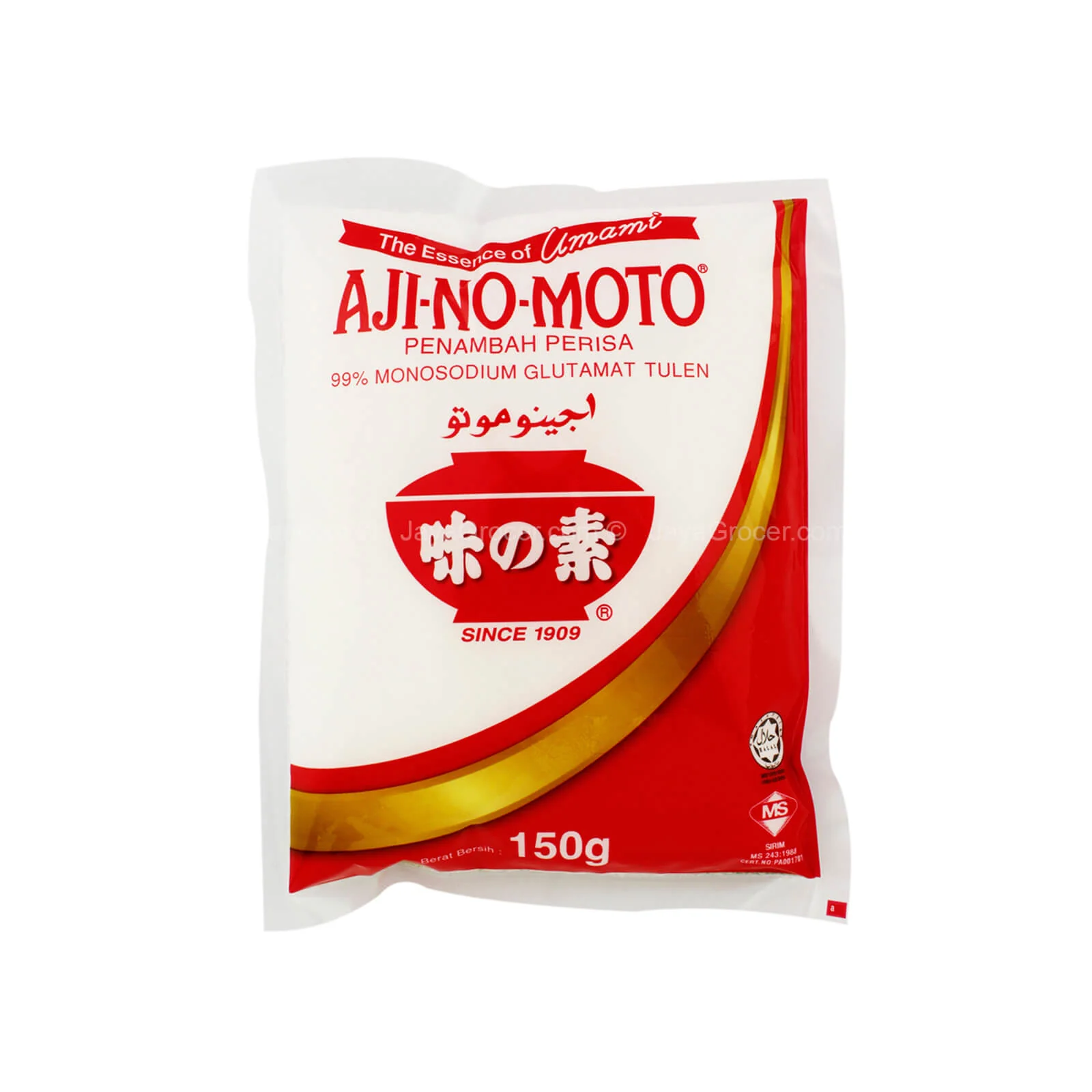 Ajinomoto Monosodium Glutamate 150g - Image 2