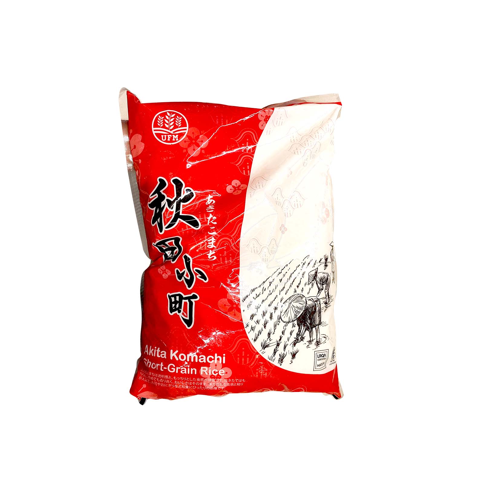 Akitakomachi Short Grain Rice 5kg - Image 2