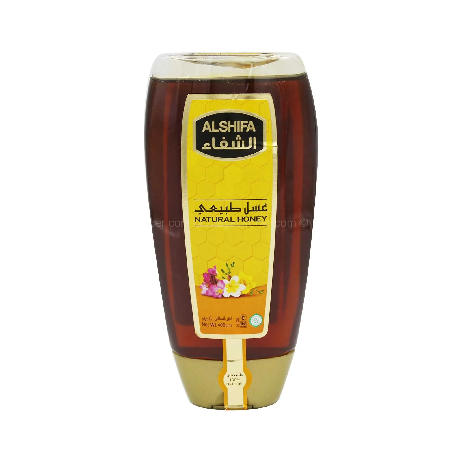 Al-Shifa Natural Honey 400g - Image 2