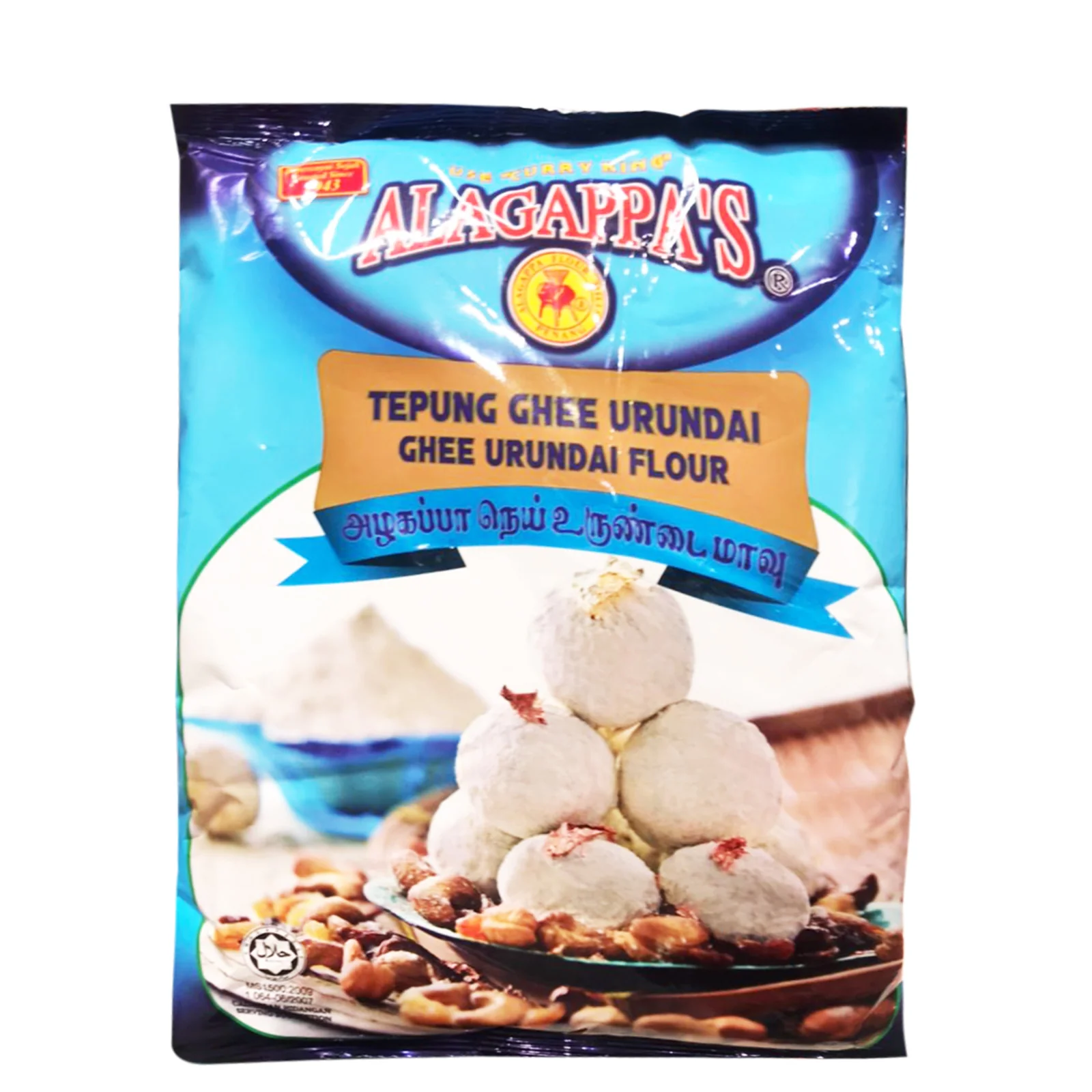 Alagappas Ghee Urundai Flour 450g - Image 2