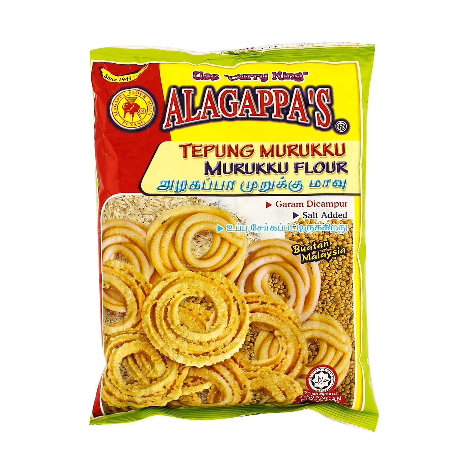 Alagappa's Murukku Flour 500g - Image 2