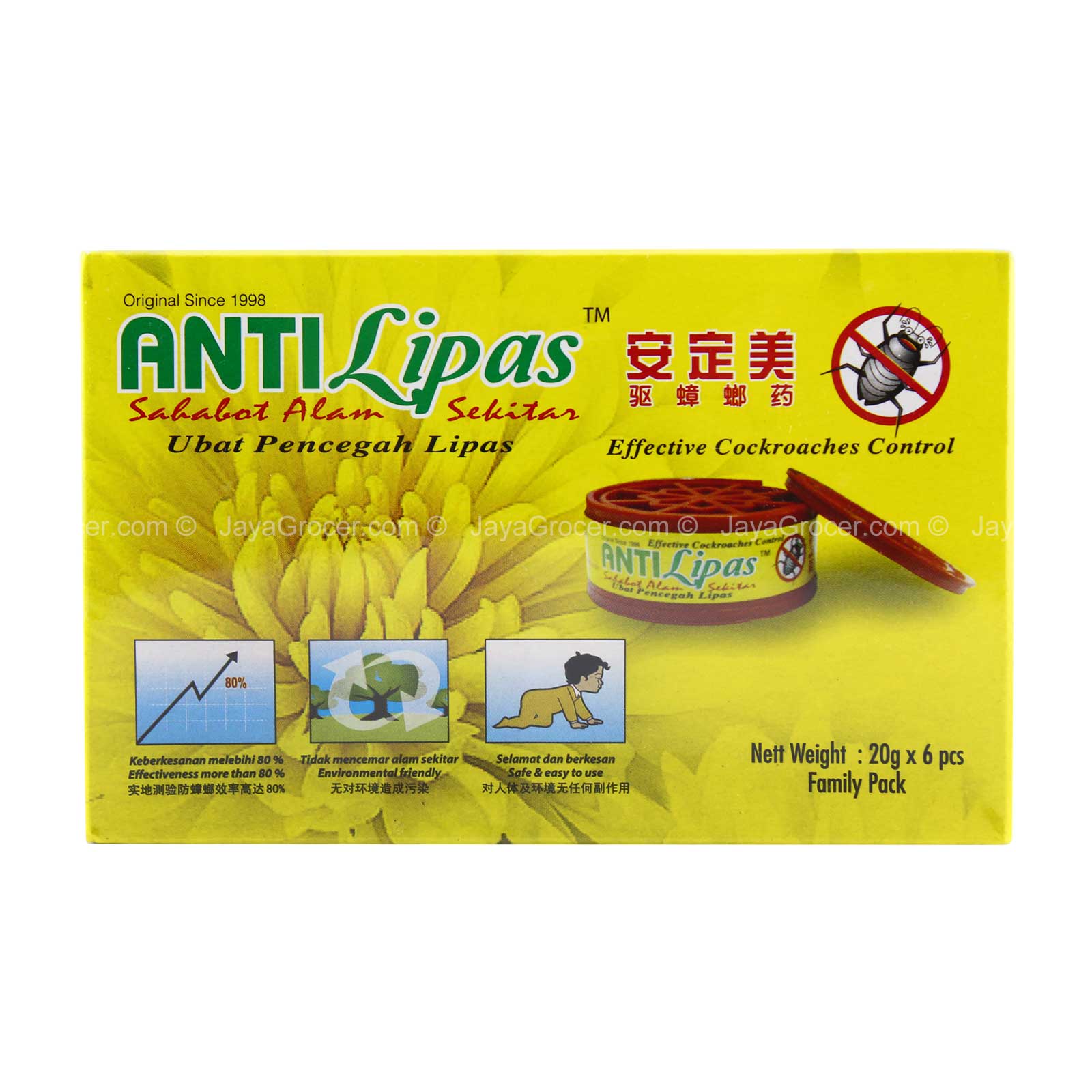 Anti Lipas Cockroaches Repellent 20g x 6 - Image 2