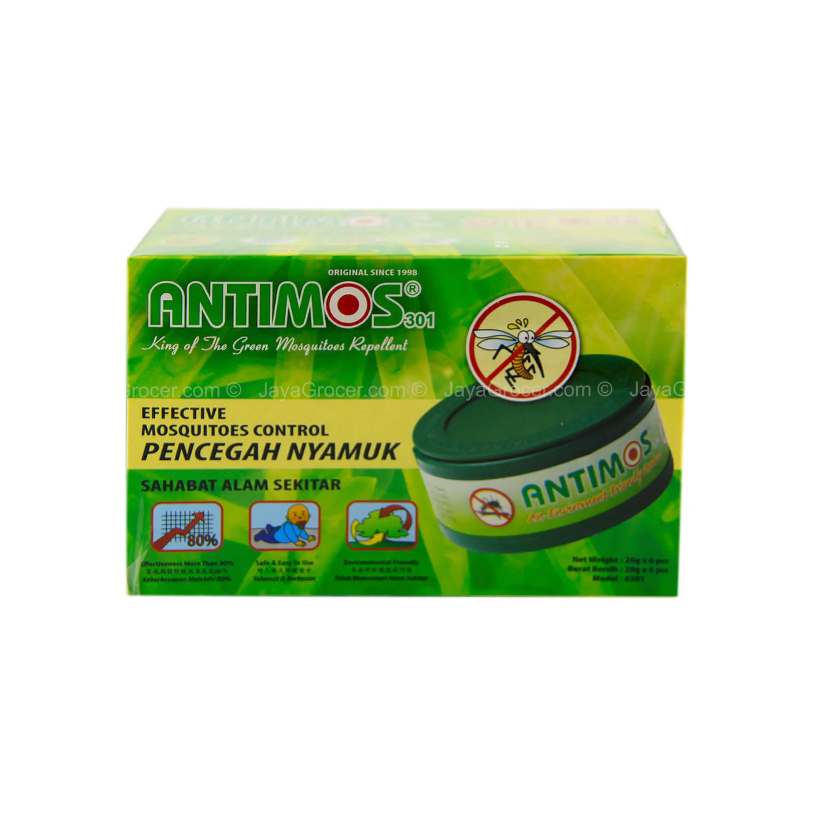 Anti-Mos Mosquito Repellent 20g x 6 - Image 2