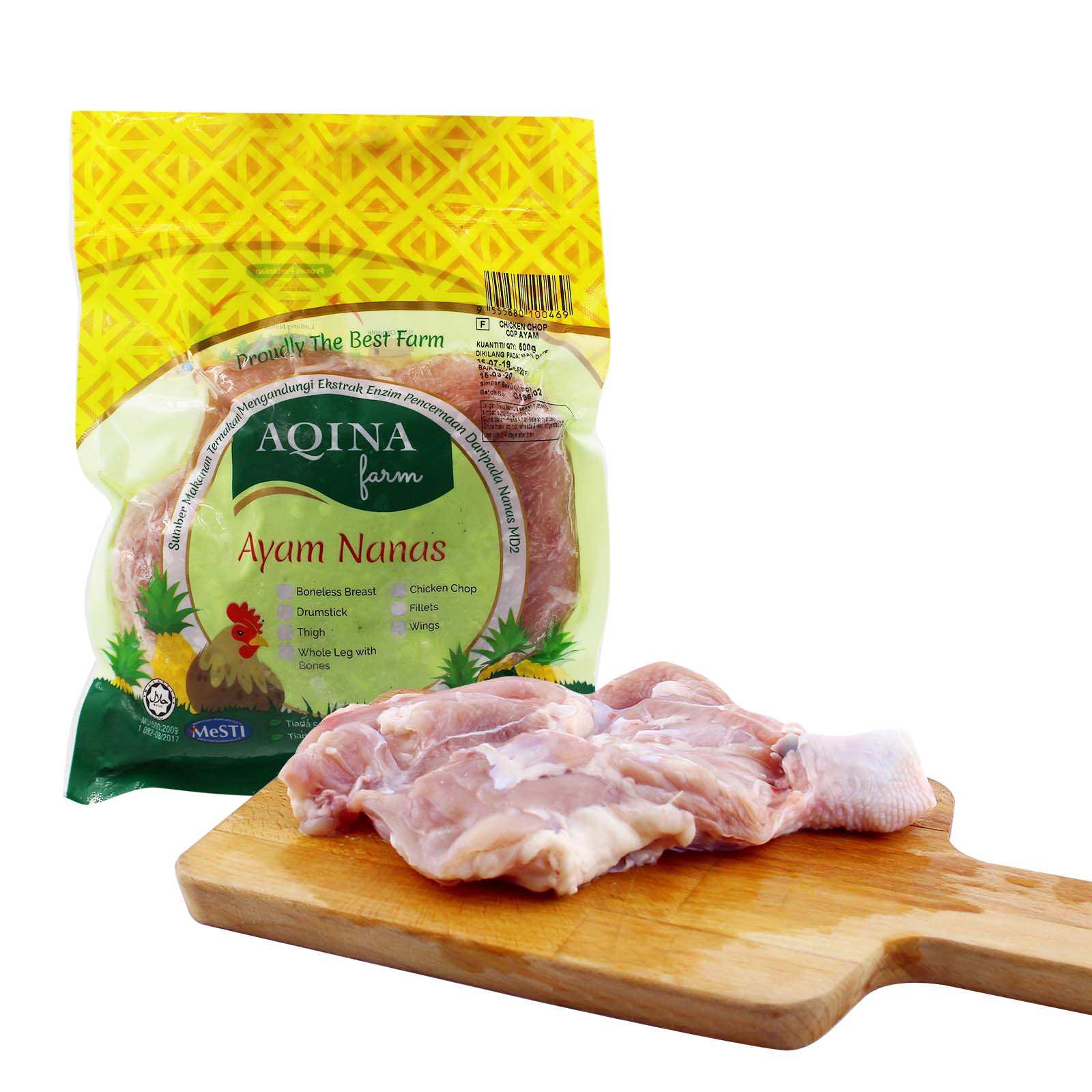 Aqina Farm Frozen Chicken Chop 2pcs/pack - Image 2