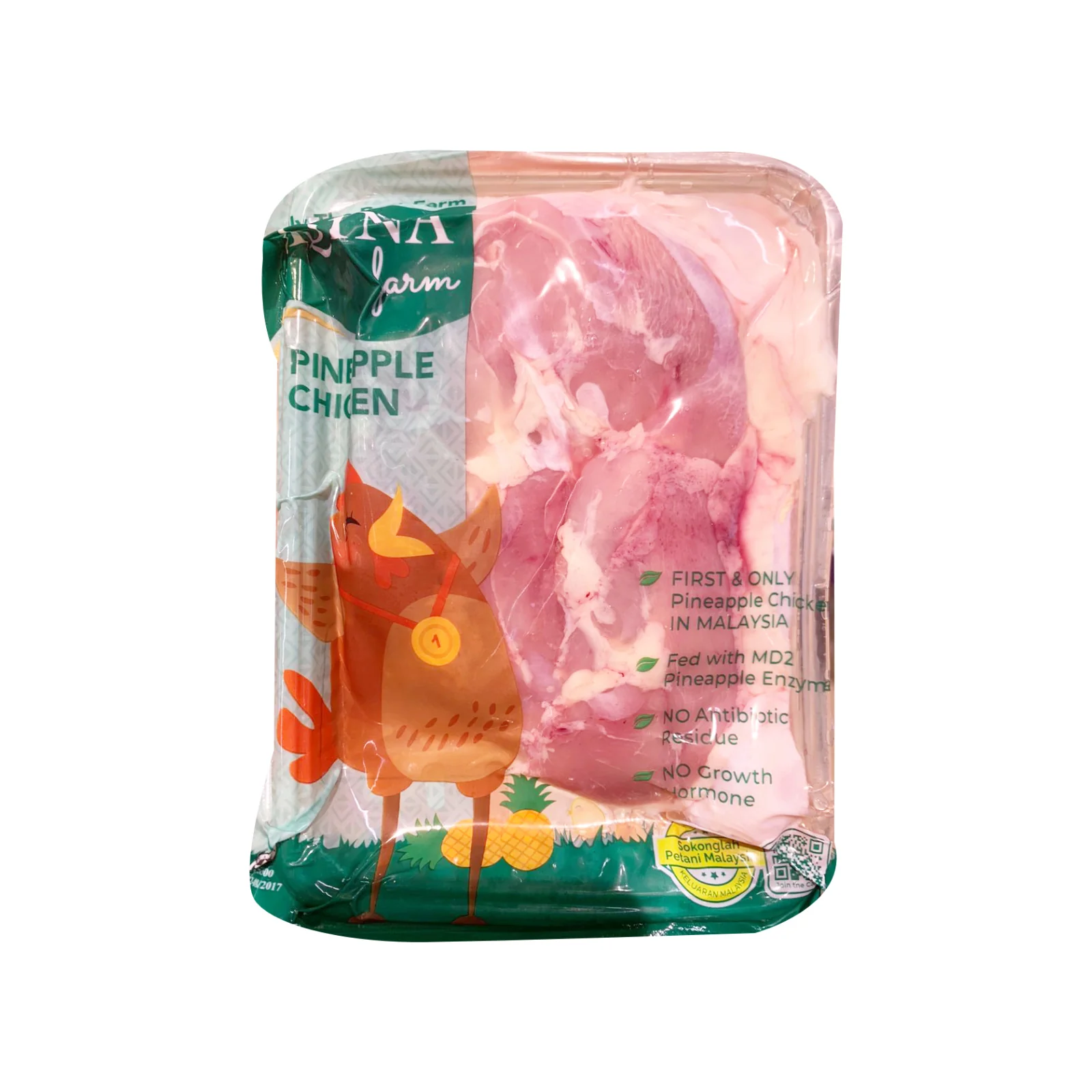Aqina Chilled Pineapple Chicken Chops (ABF) 2pcs/pack 450g - Image 2