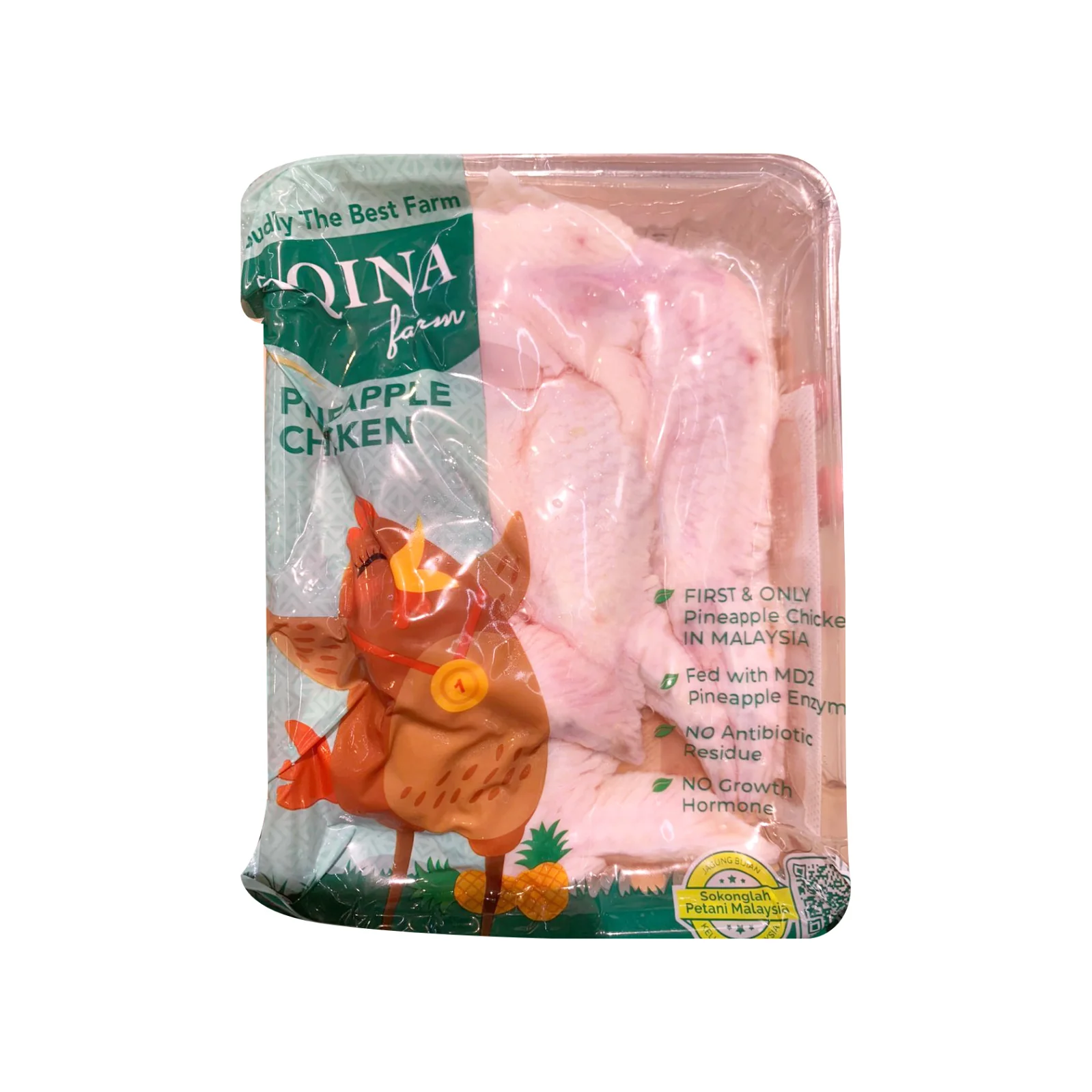 Aqina Chilled Pineapple Chicken Wings (ABF) 4pcs/pack - Image 2