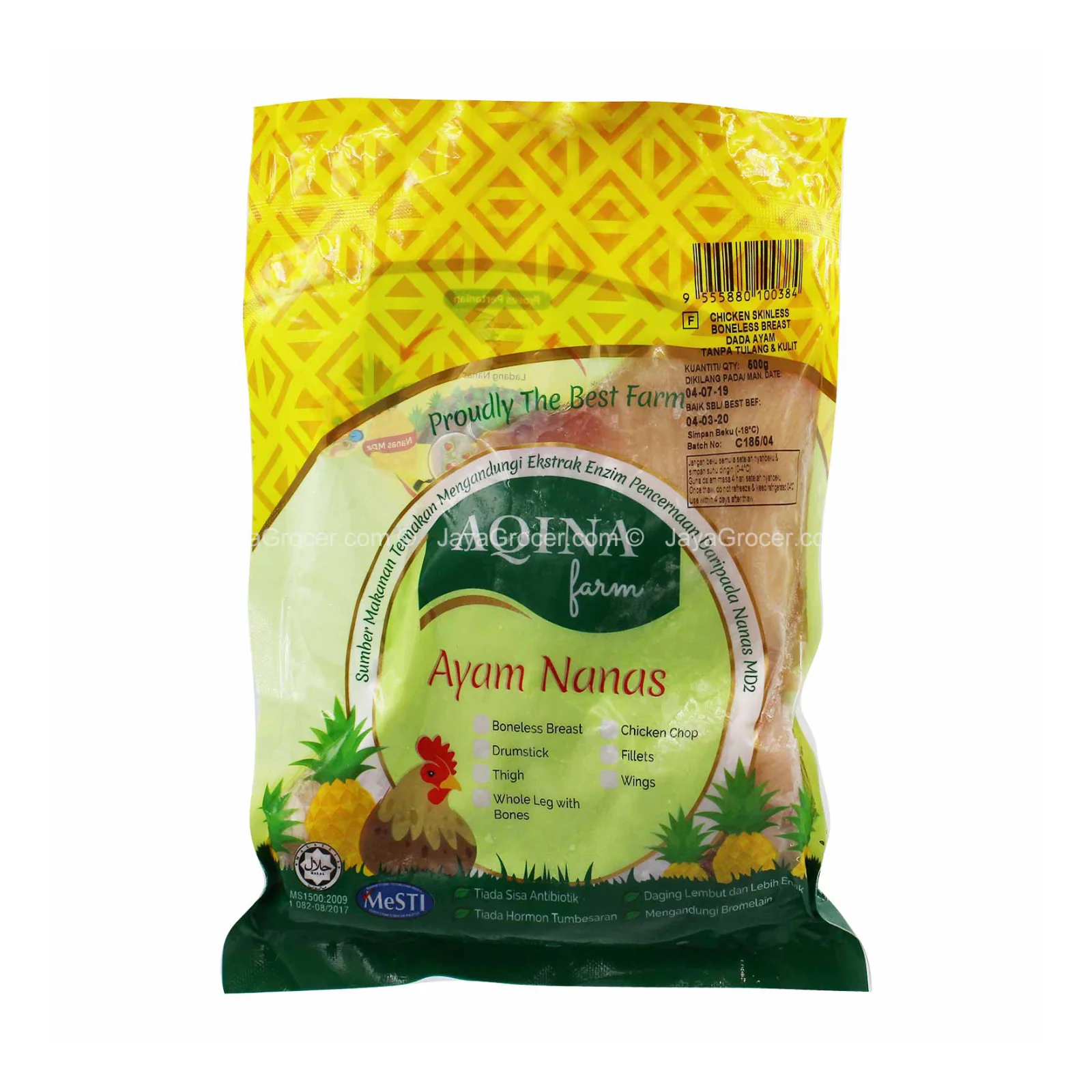 Aqina Farm Frozen Skinless Boneless Breast ABF 2pcs/pack - Image 2