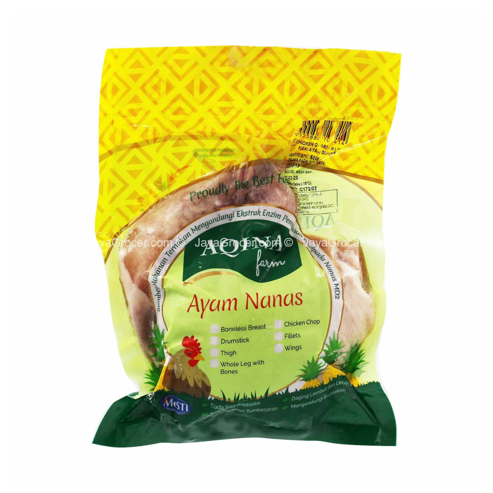Aqina Frozen Chicken Quarter Leg 2pcs/pack - Image 2