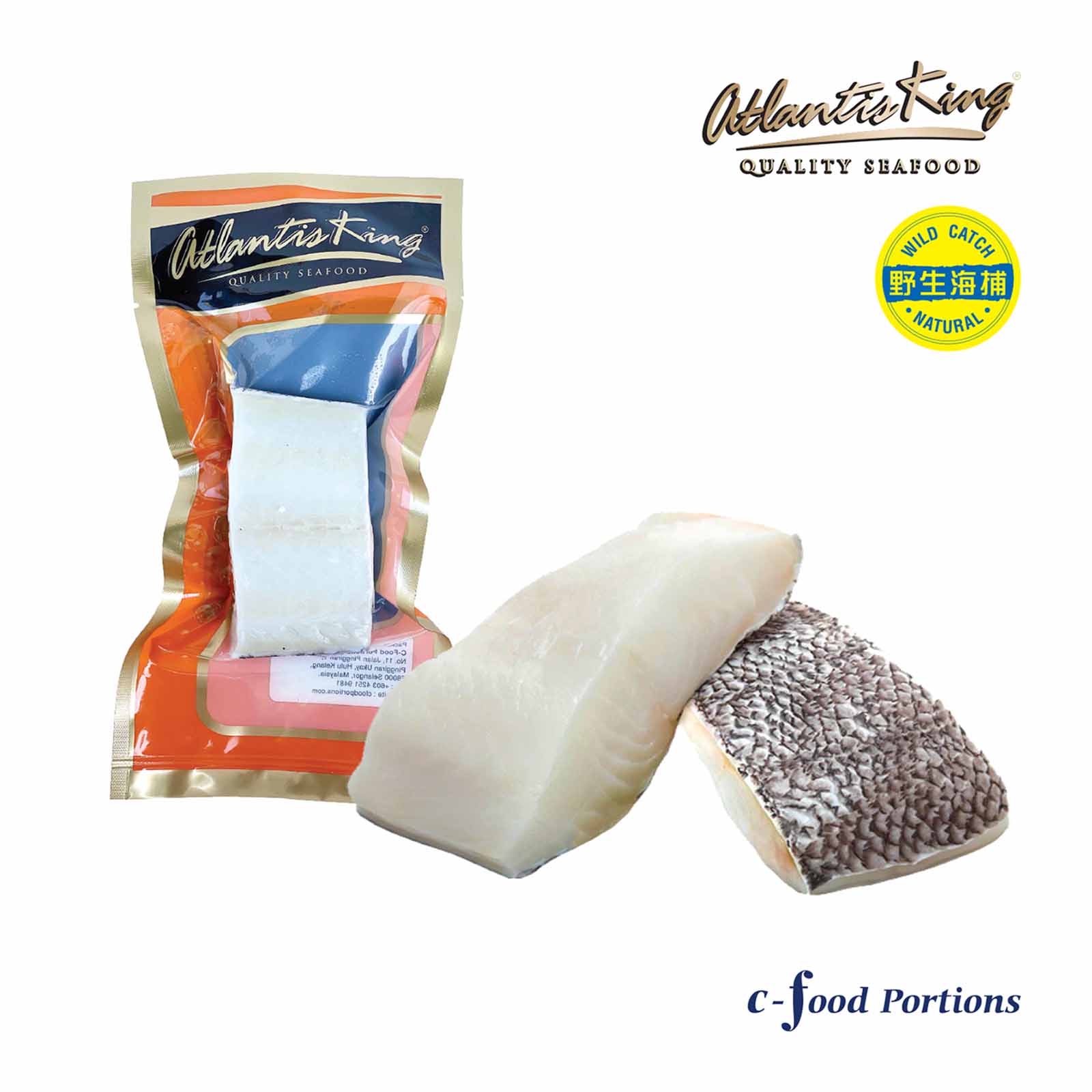 Atlantis Silver Cod Fish/ Patagonian Toothfish Fillet 200g - Image 3