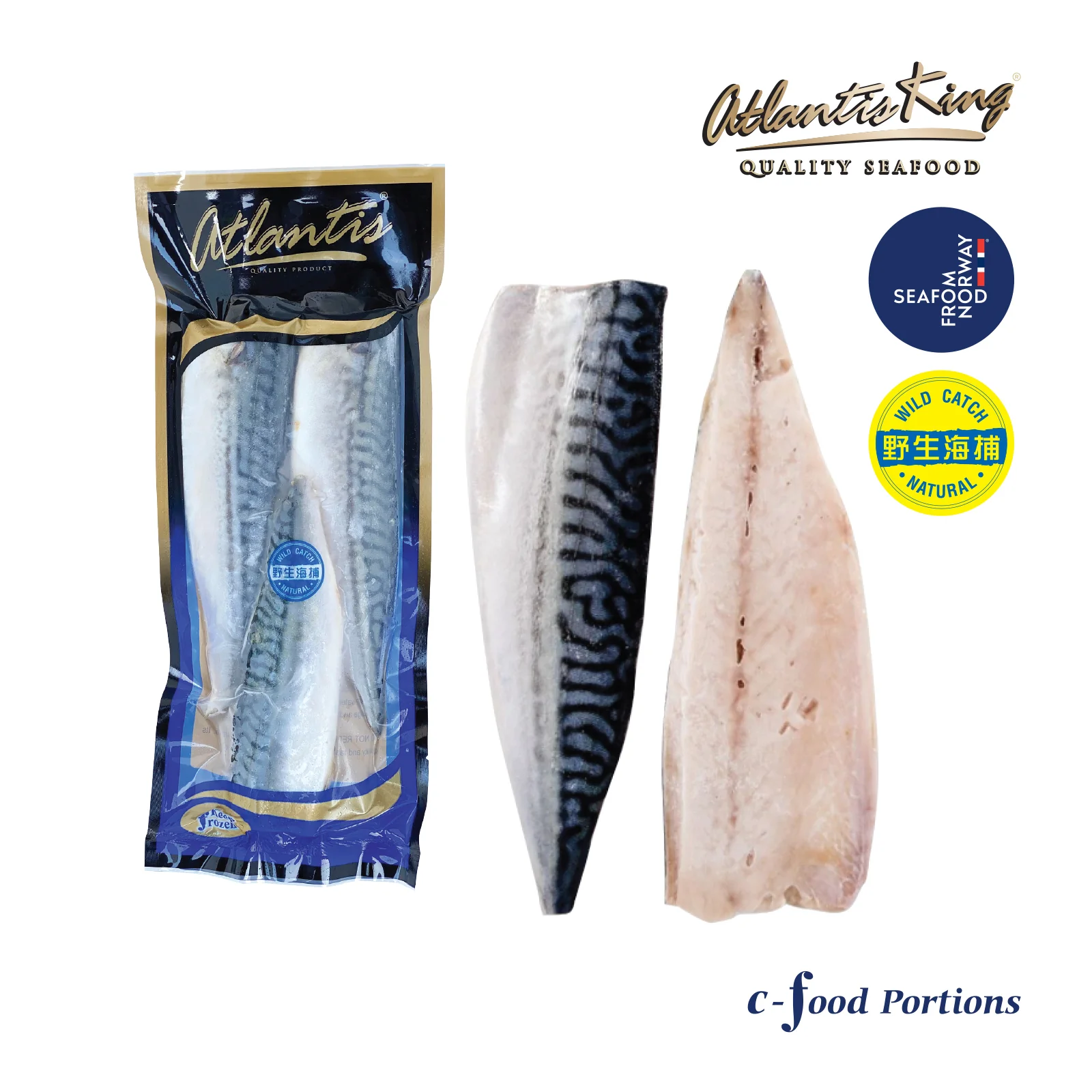 Atlantis Norwegian Blue Mackerel Fillet 350g - Image 2