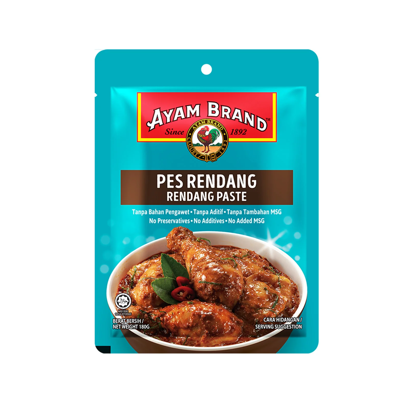 Ayam Brand Rendang 180g - Image 2