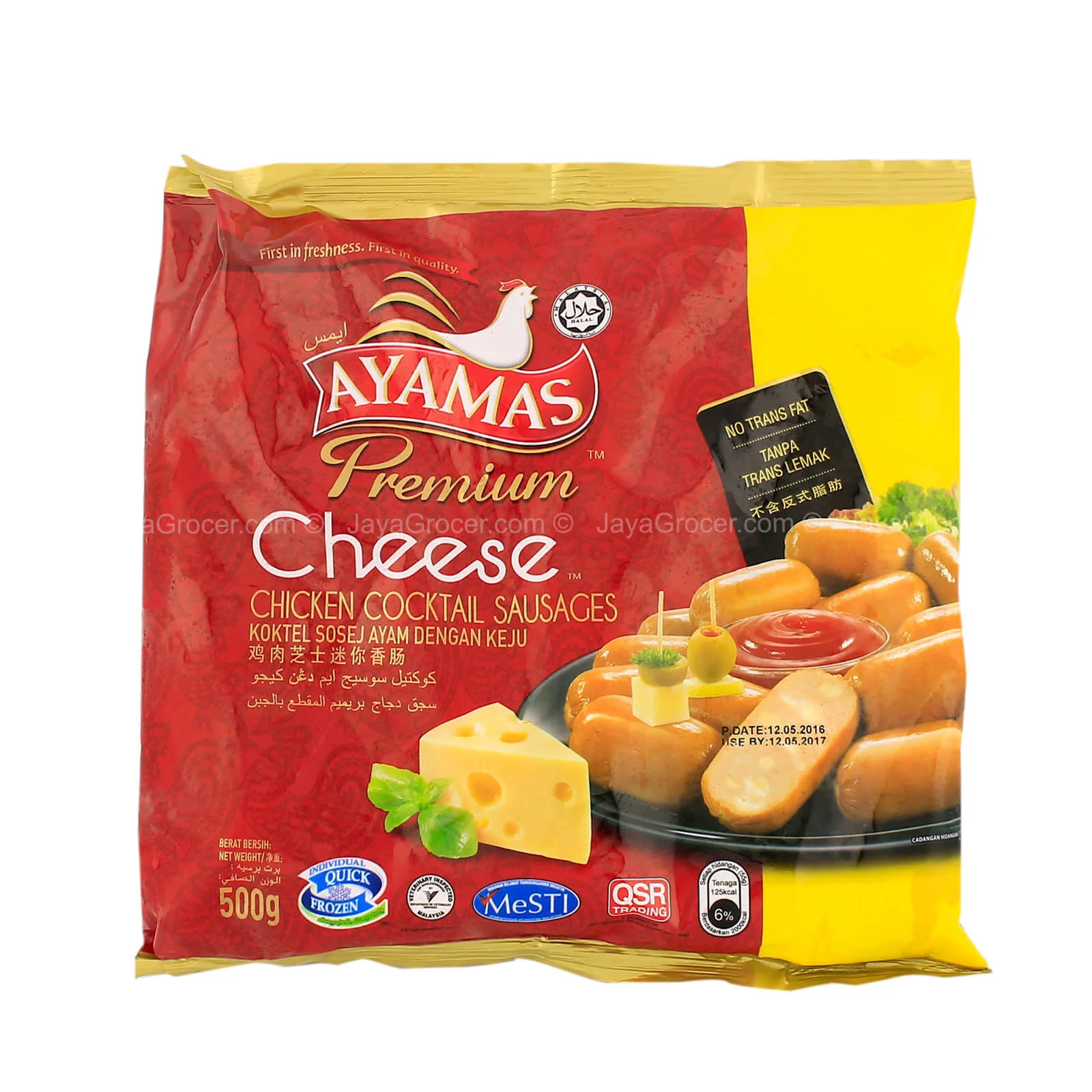 Ayamas Premium Cheese Chicken Cocktail Sausages 500g - Image 2