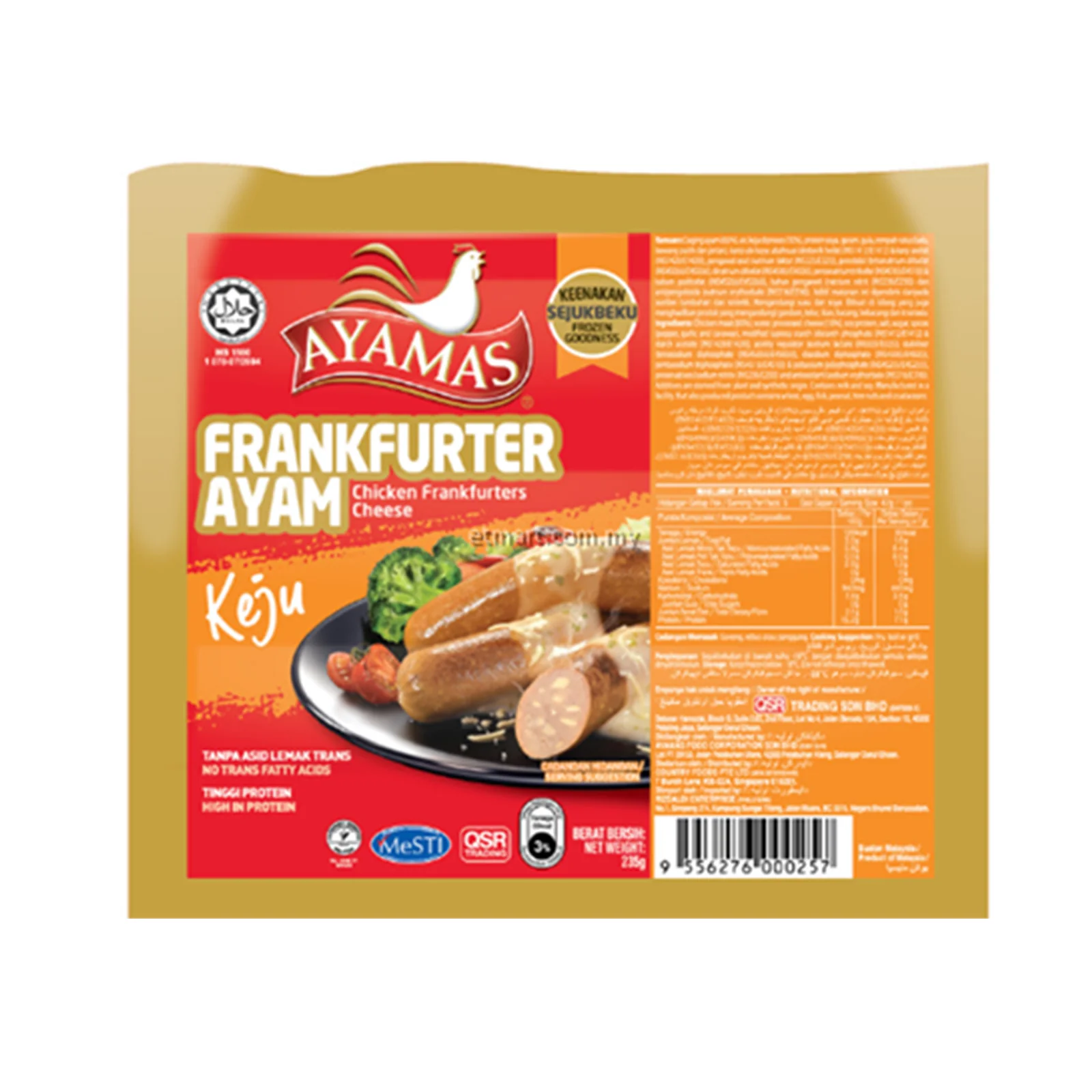 Ayamas Premium Cheese Chicken Frankfurter 235g - Image 2