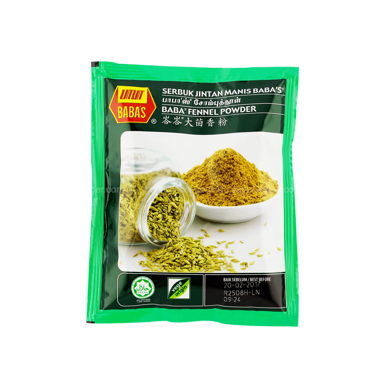 Babas Fennel Powder (Serbuk Jintan Manis) 70g - Image 2