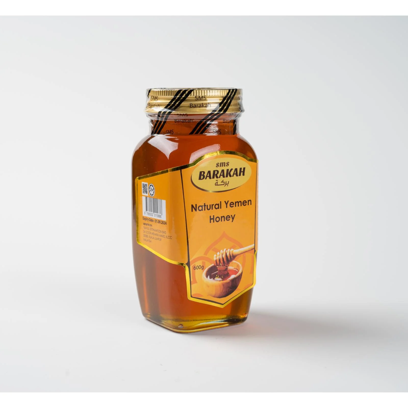Barakah Yemen Honey 600g - Image 2