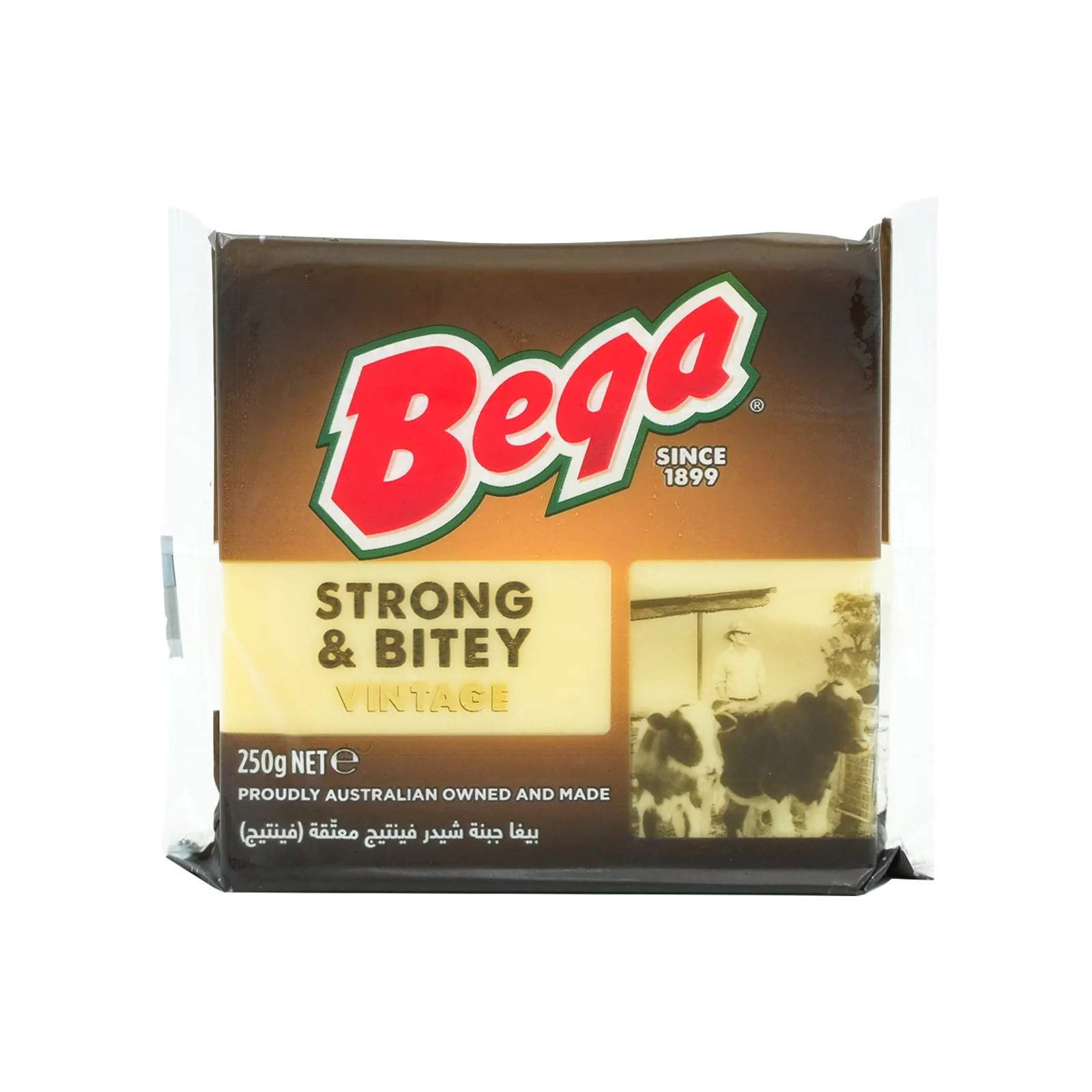 Bega Strong & Bitey Cheddar Block Cheese 250g - Image 2