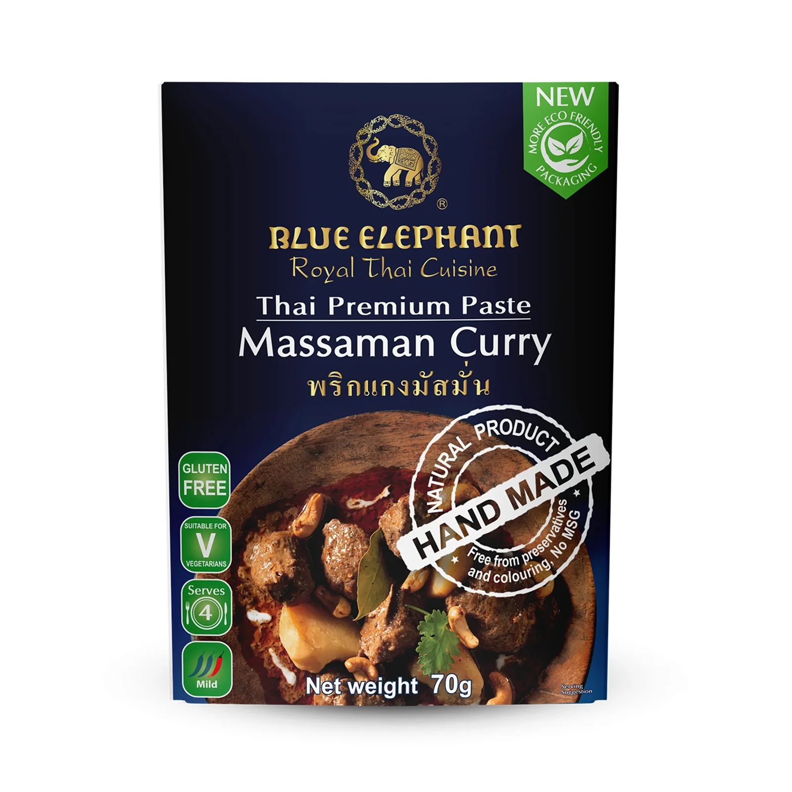 Blue Elephant Massaman Curry Paste 70g - Image 2