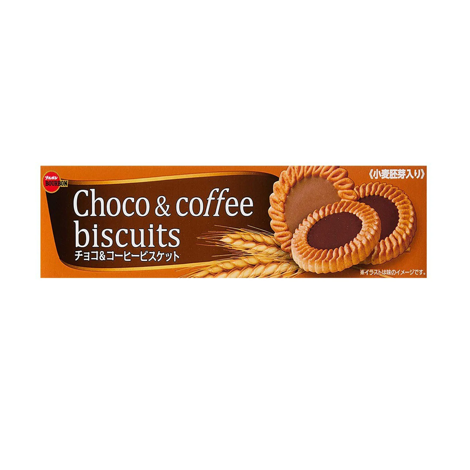 Bourbon Choco & Coffee Biscuits 108g - Image 2