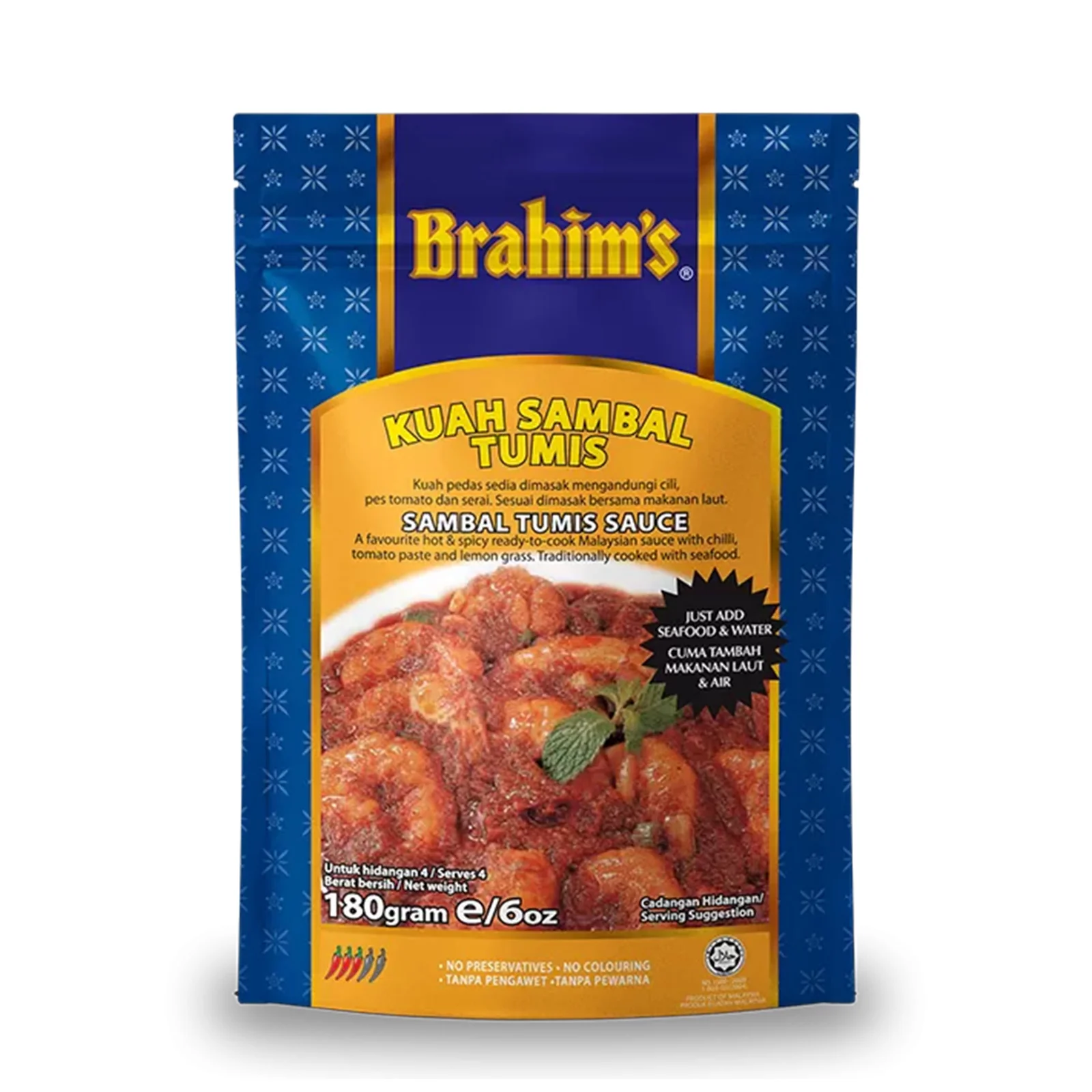 Brahim's Sambal Tumis Sauce 180g - Image 2
