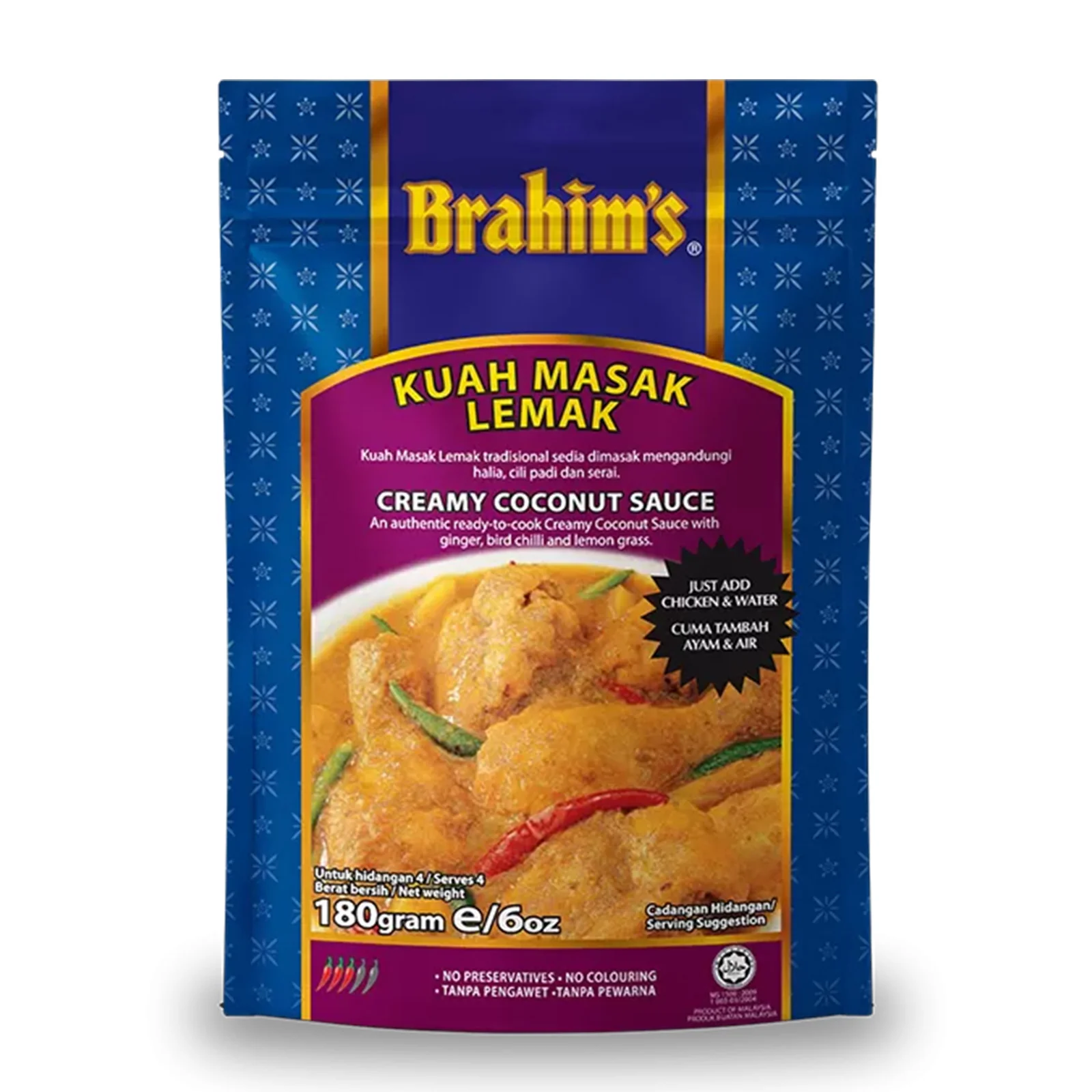 Brahims Masak Lemak Cili Padi Paste 180g - Image 2