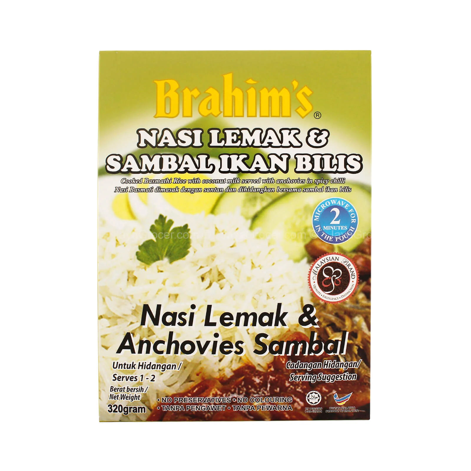 Brahim's Nasi Lemak & Anchovy Sambal 1pack - Image 2