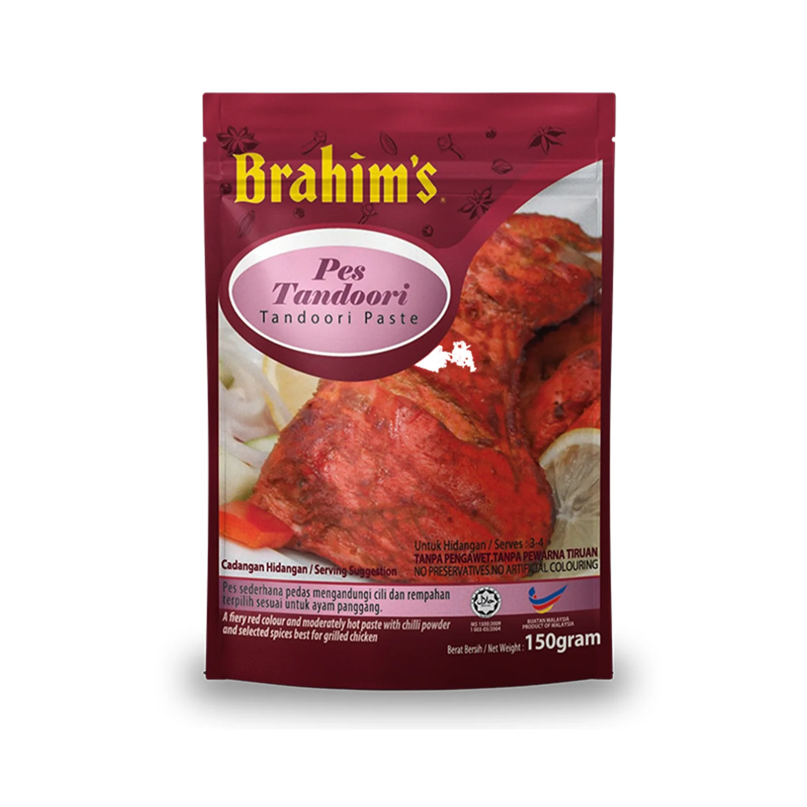 Brahim's Tandoori Paste 150g - Image 2