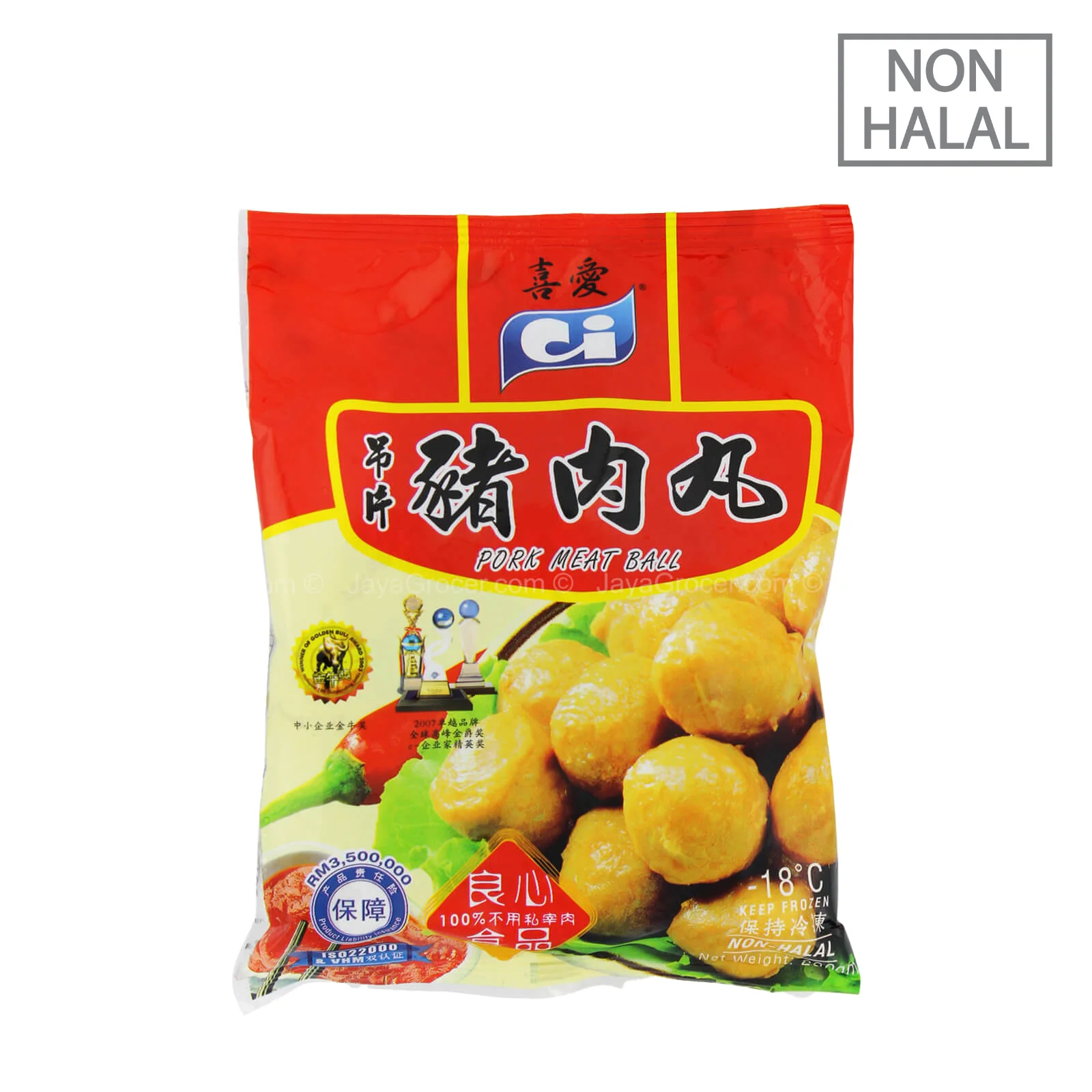 [NON-HALAL] CI Pork Meat Ball C55 (Medium Size) 200g - Image 2