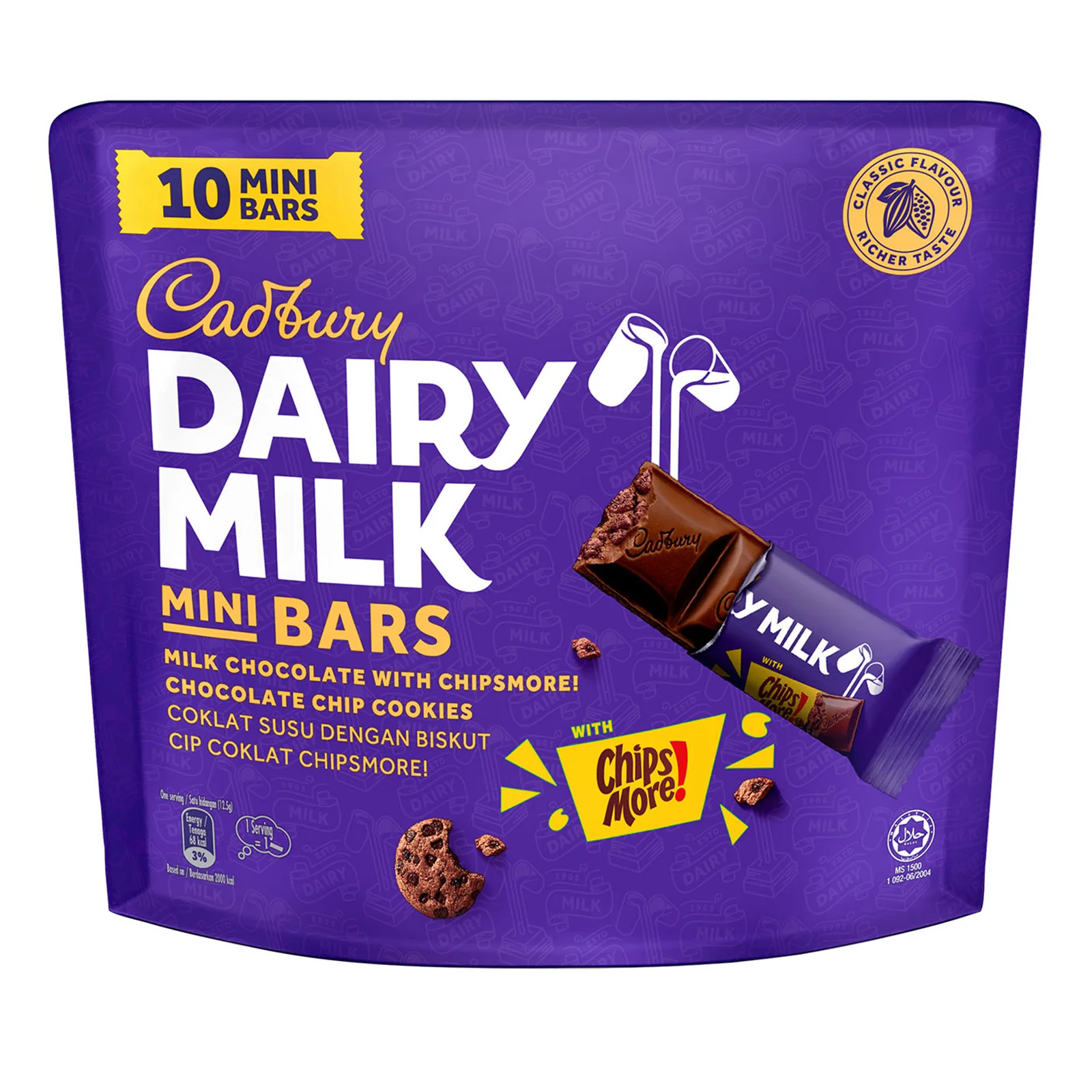 Cadbury Dairy Milk Mini Bars with Chipsmore Cookies 125g - Image 2