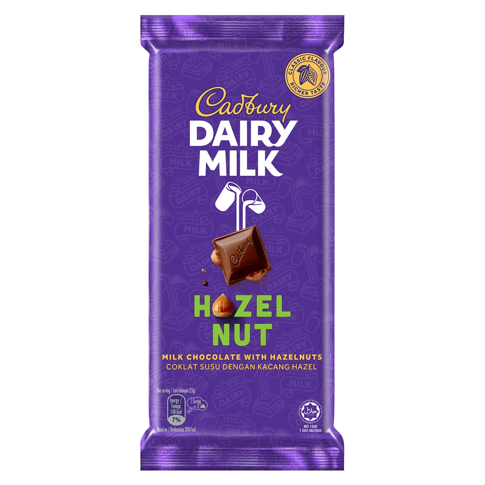 Cadbury Dairy Milk Hazelnut Chocolate Bar 130g - Image 2