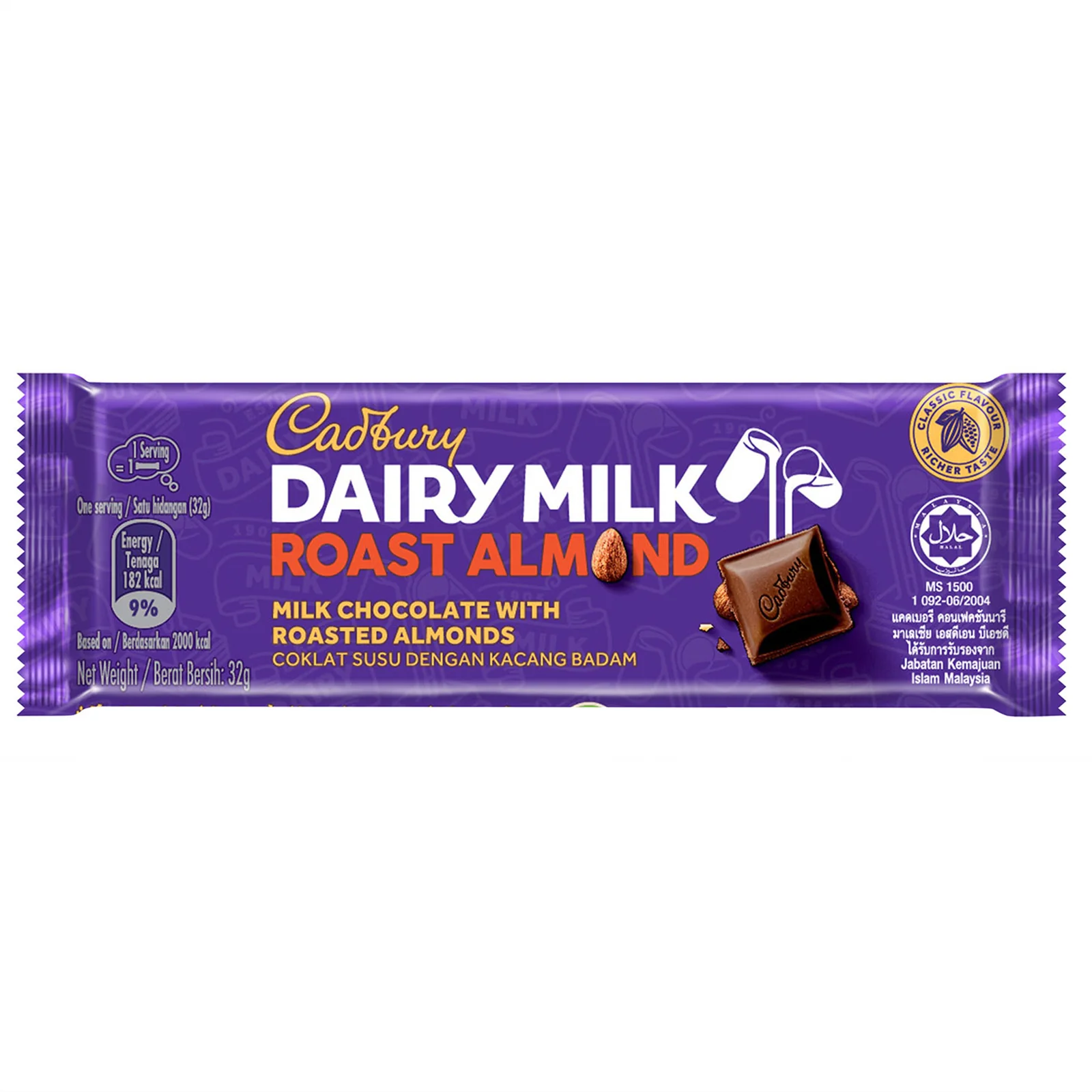 Cadbury Dairy Milk Roast Almond Chocolate Bar 32g - Image 2