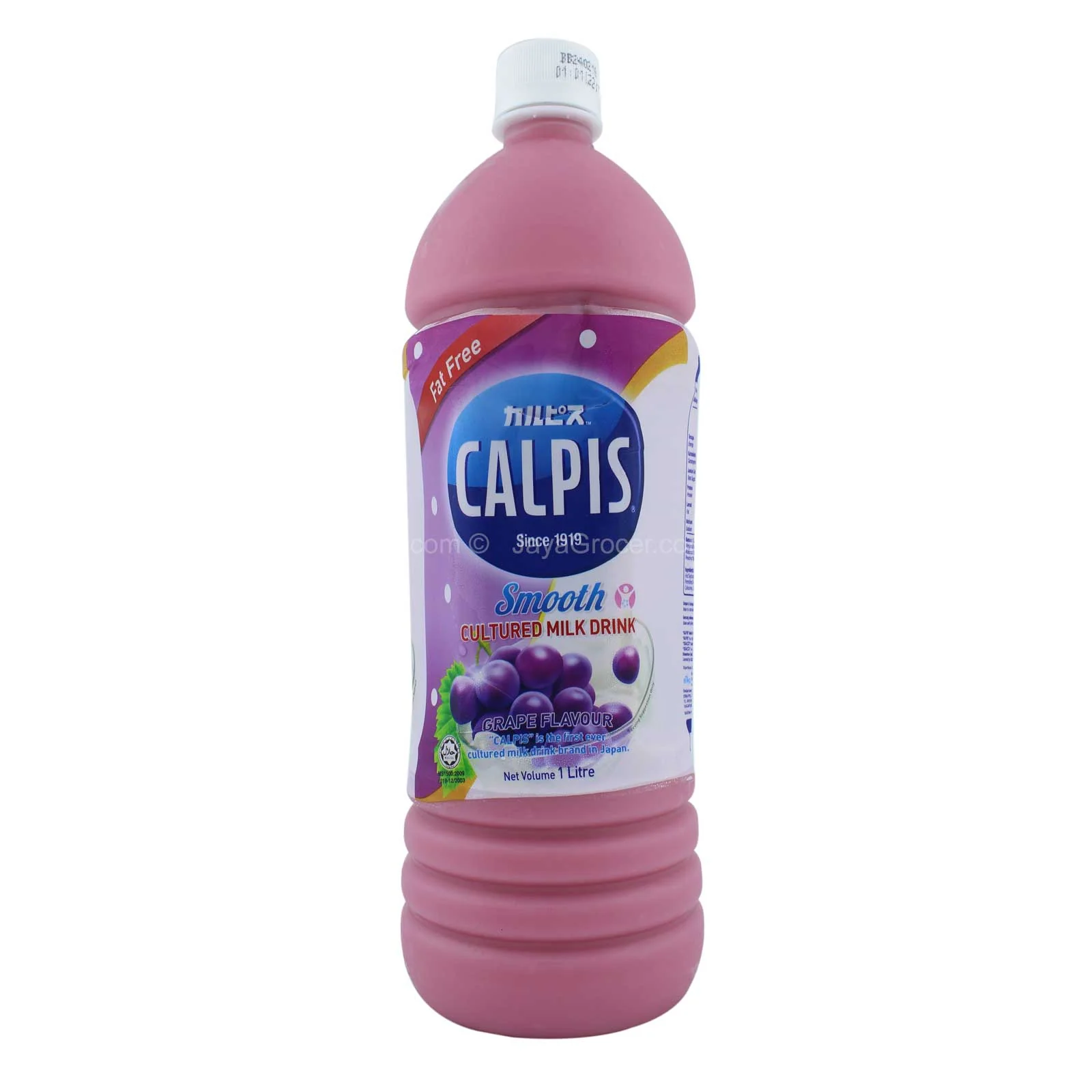 Calpis Grape 1L - Image 2