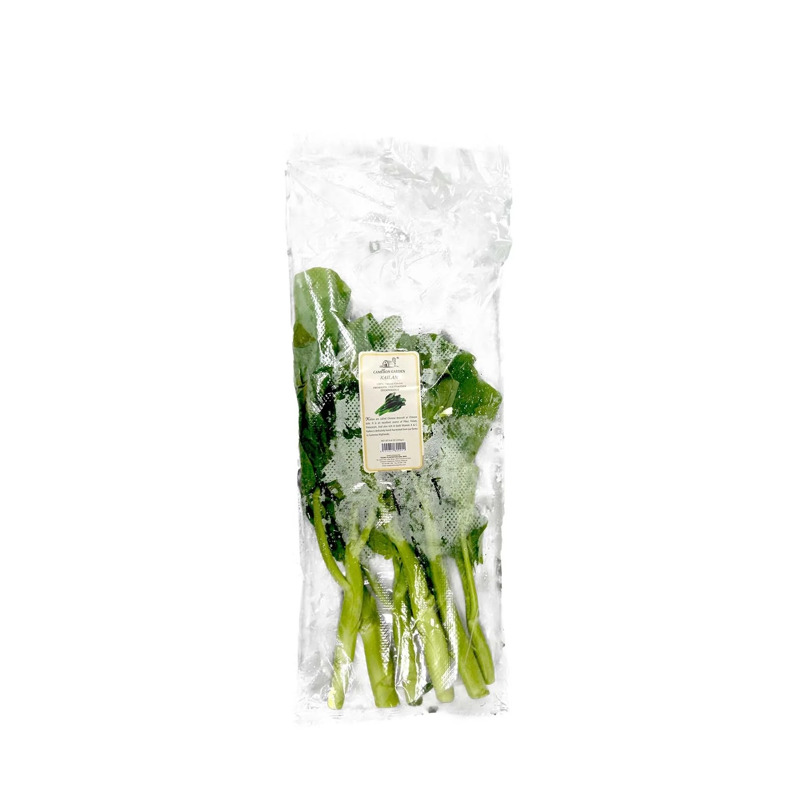 Cameron Garden Probiotic Kailan 250g - Image 2