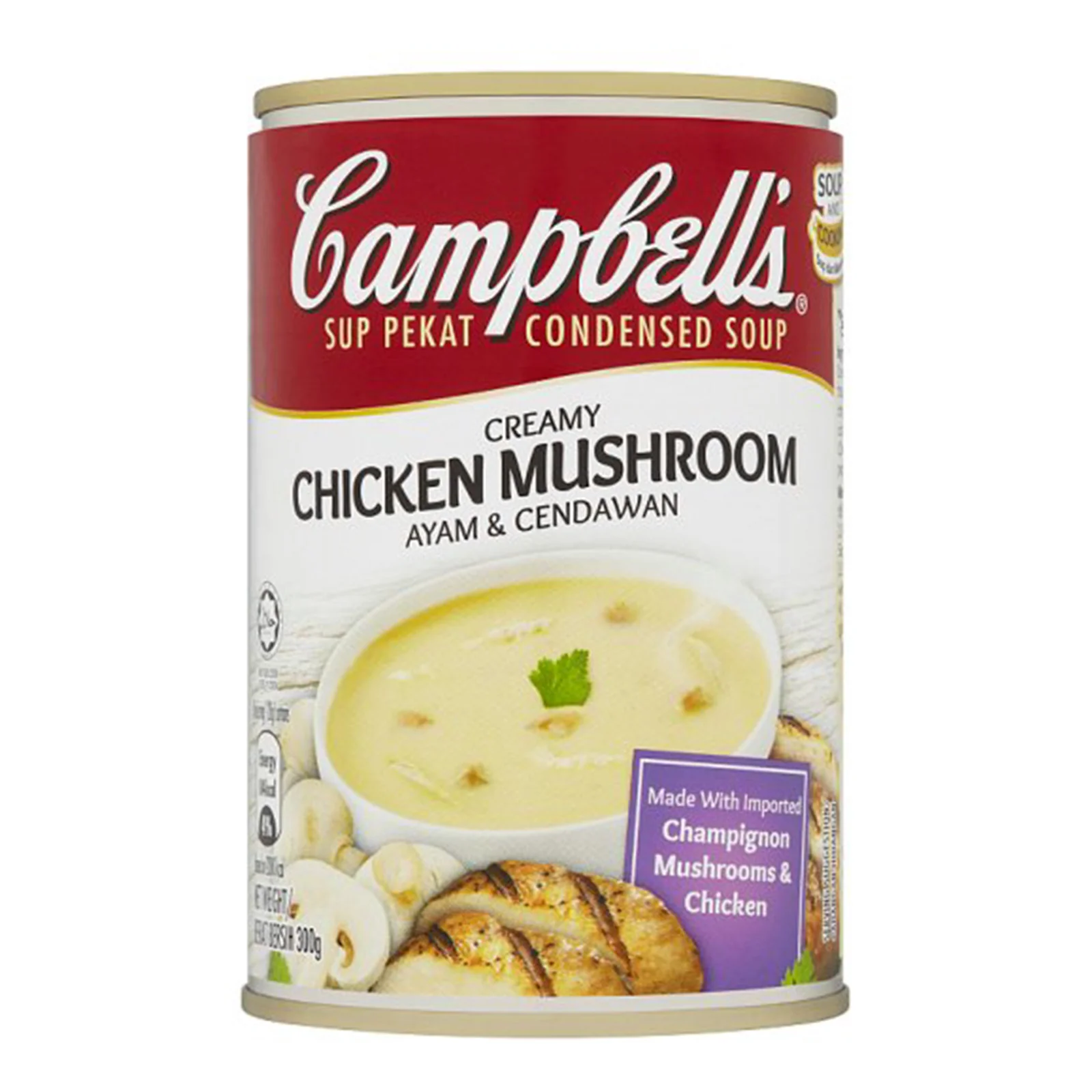 Campbells Creamy Chicken Mushroom Instant Soup 300g - Image 2