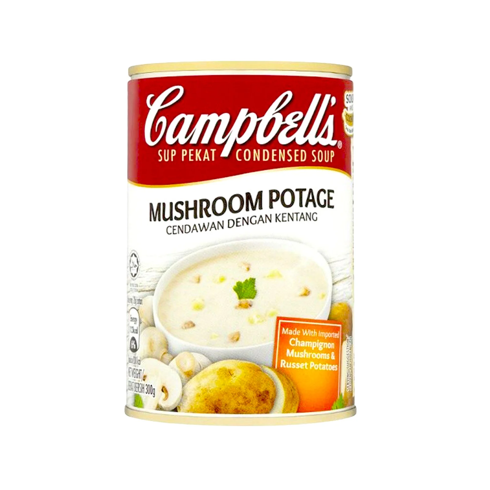 Campbells Mushroom Potage Condensed Soup 300g - Image 2