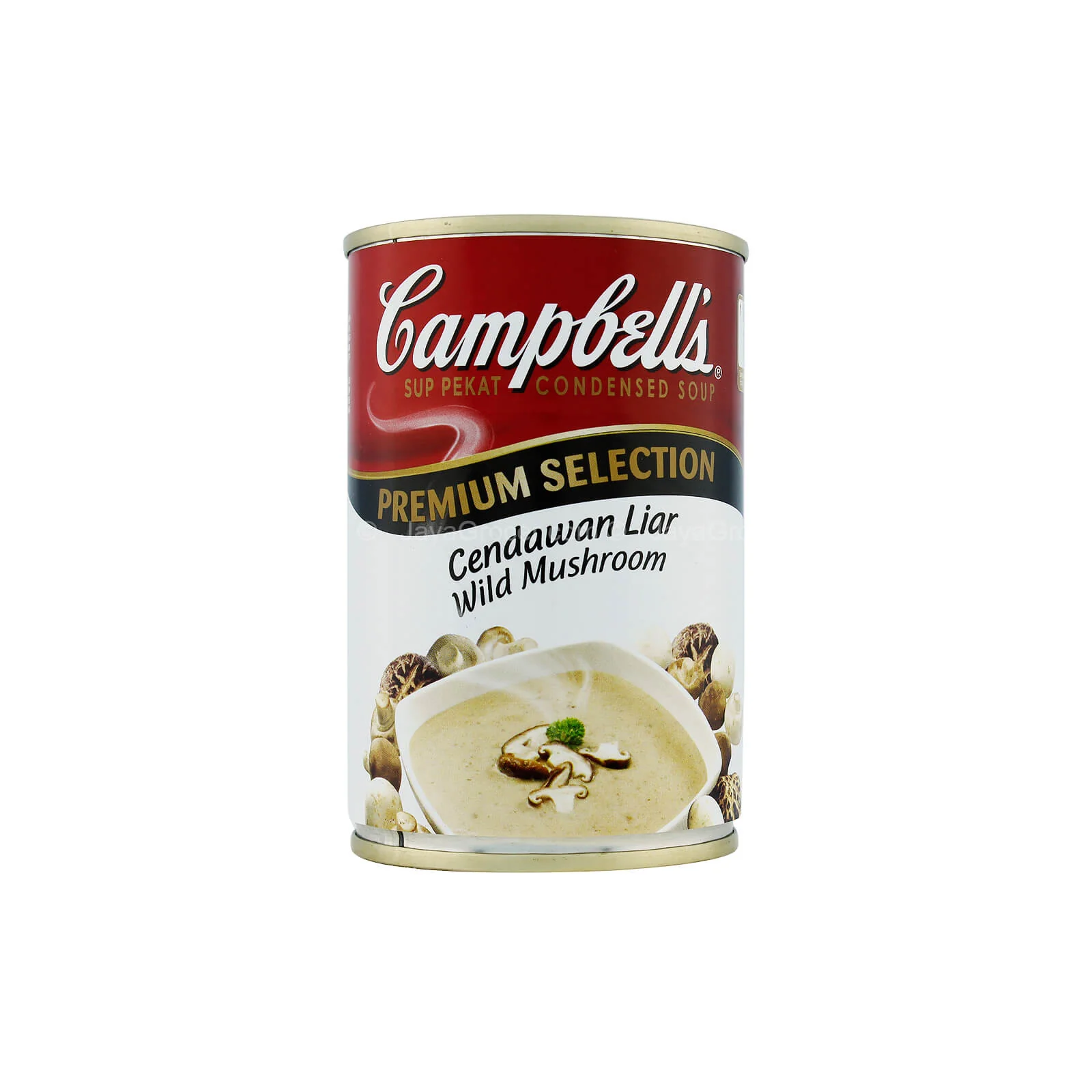 Campbells Wild Mushroom Condensed Soup 295g - Image 2