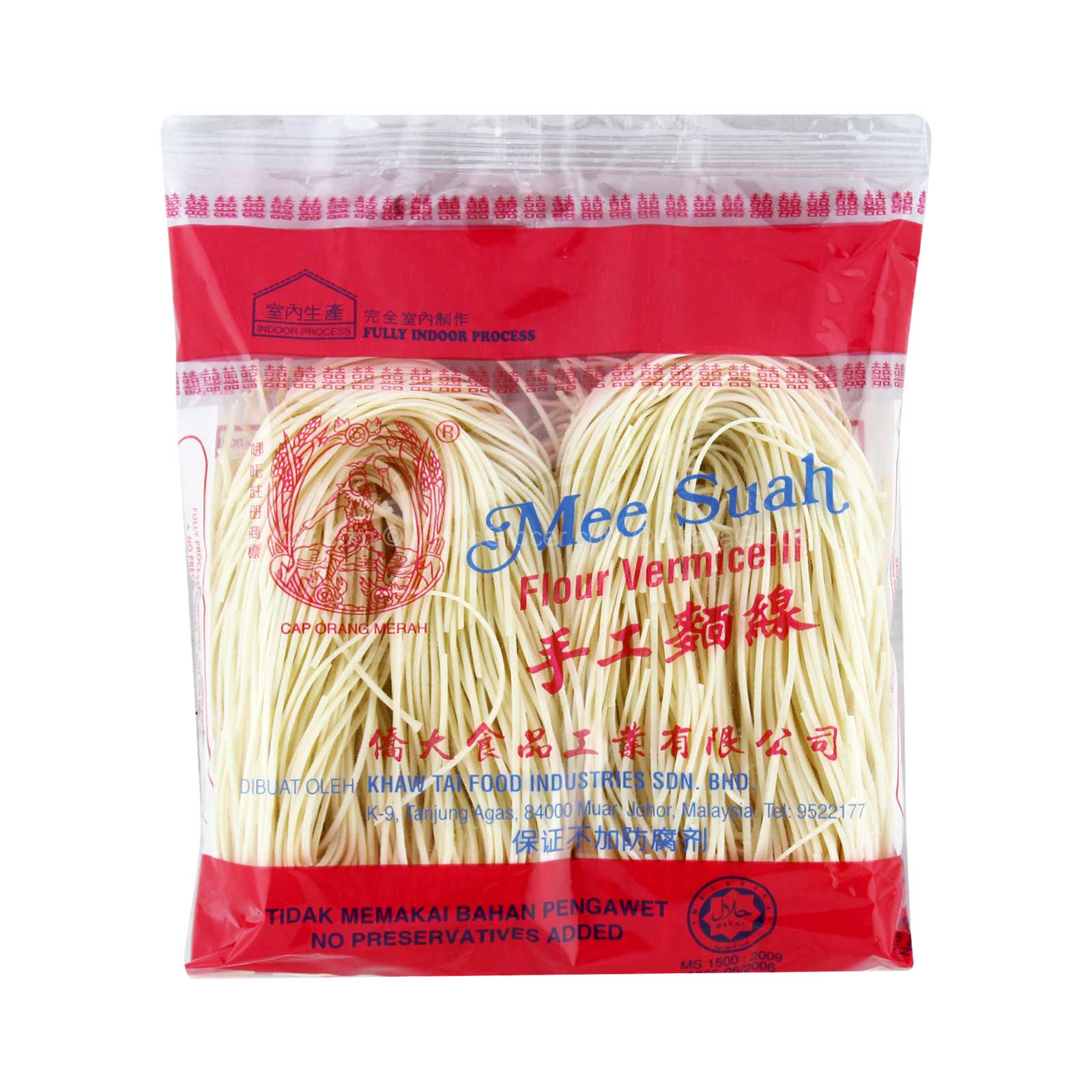 Cap Orang Merah Mee Sueh 100g - Image 2