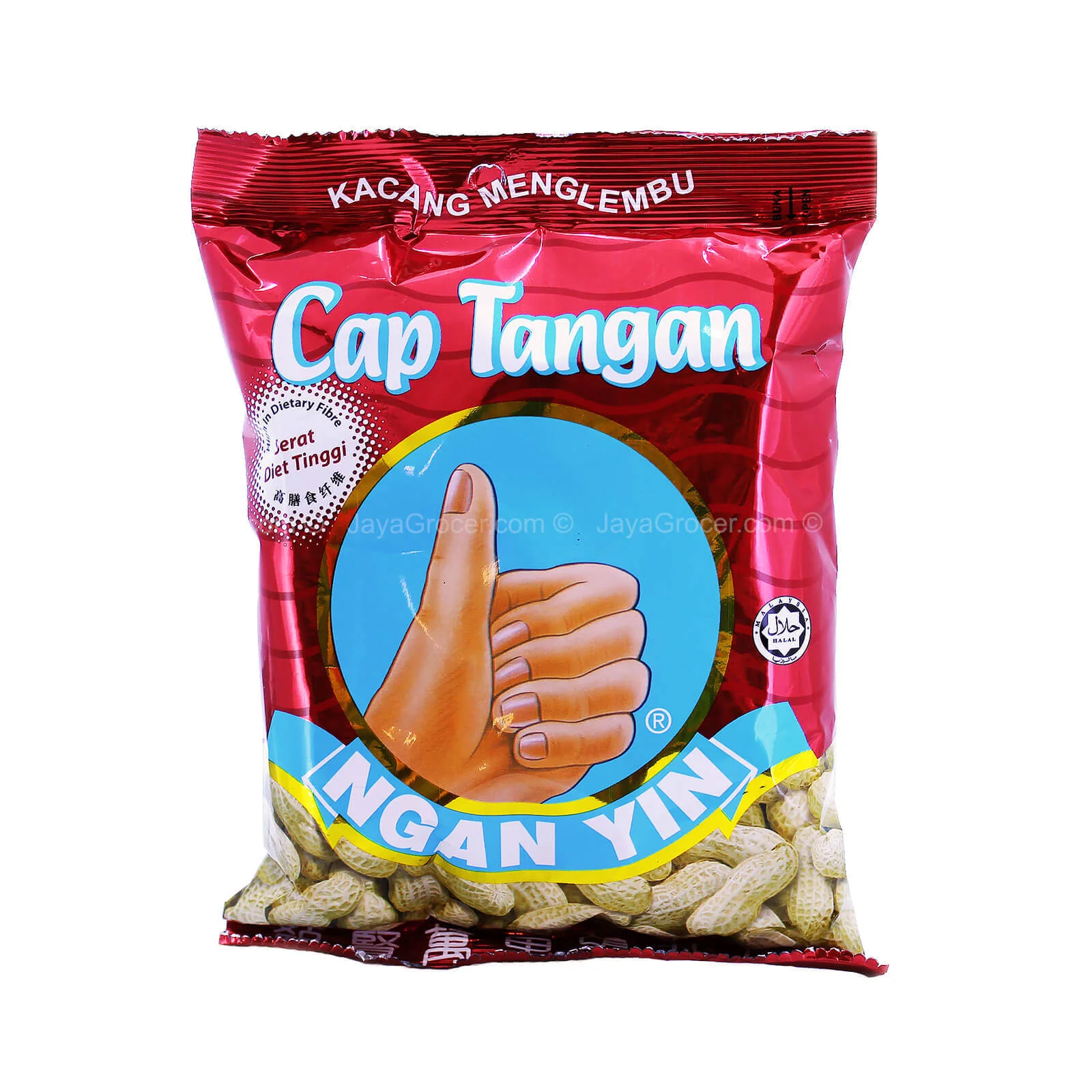 Hand Brand Roasted Groundnut Snack Pack 120g - Image 2