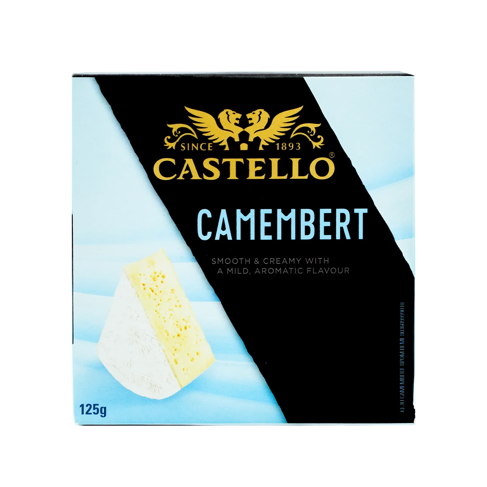 Castello Camembert Cheese 125g - Image 2