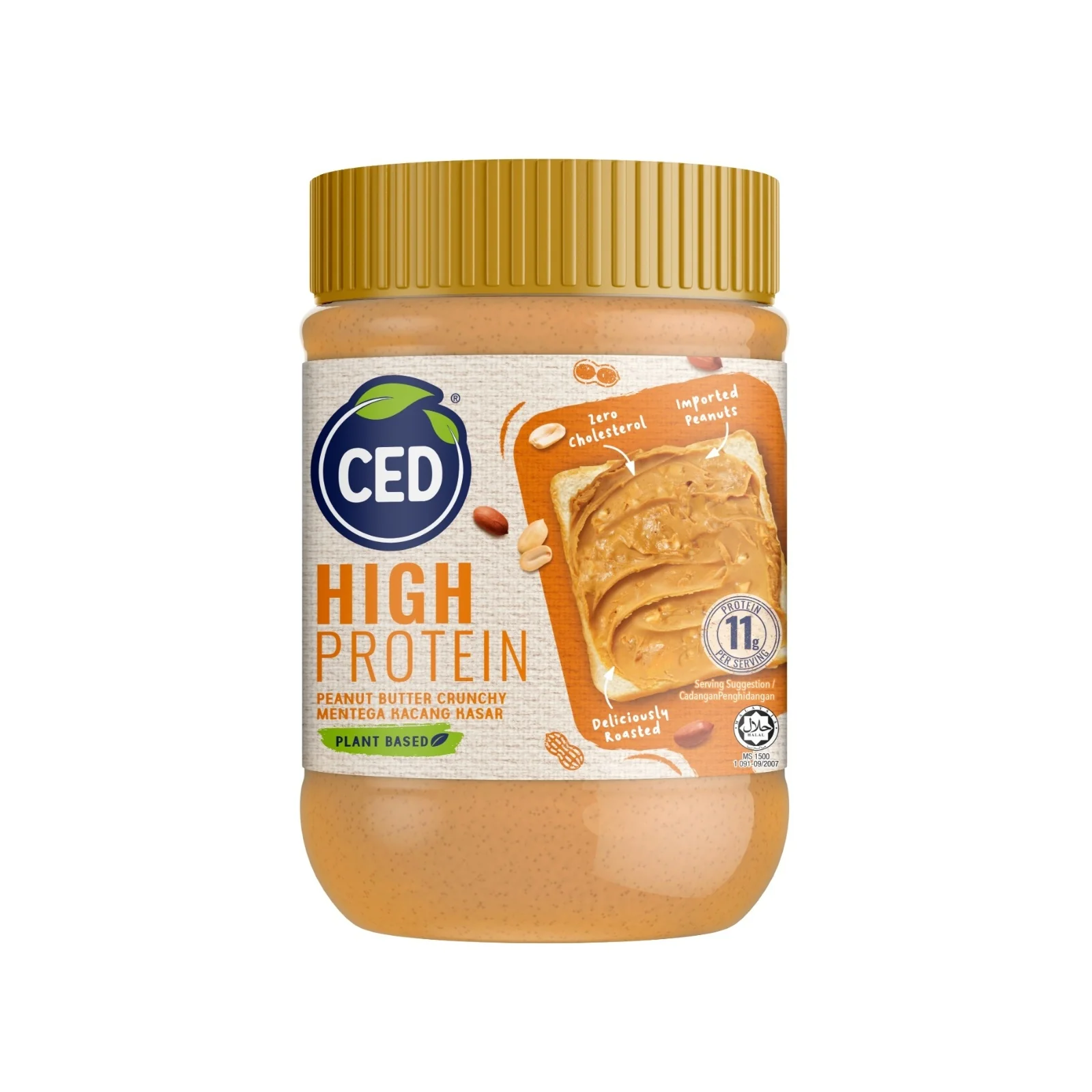 CED Crunchy Peanut Butter Spread 500g - Image 2